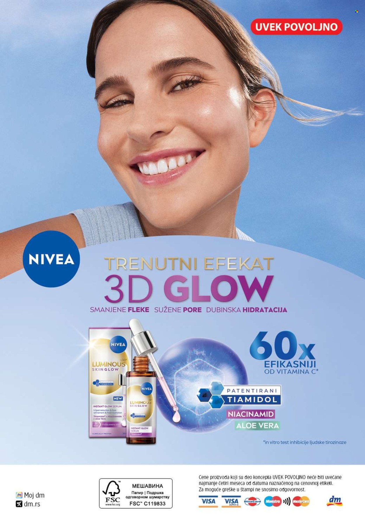 dm drogerie katalog  - 01.08.2025 - 31.08.2025. Stranica 40