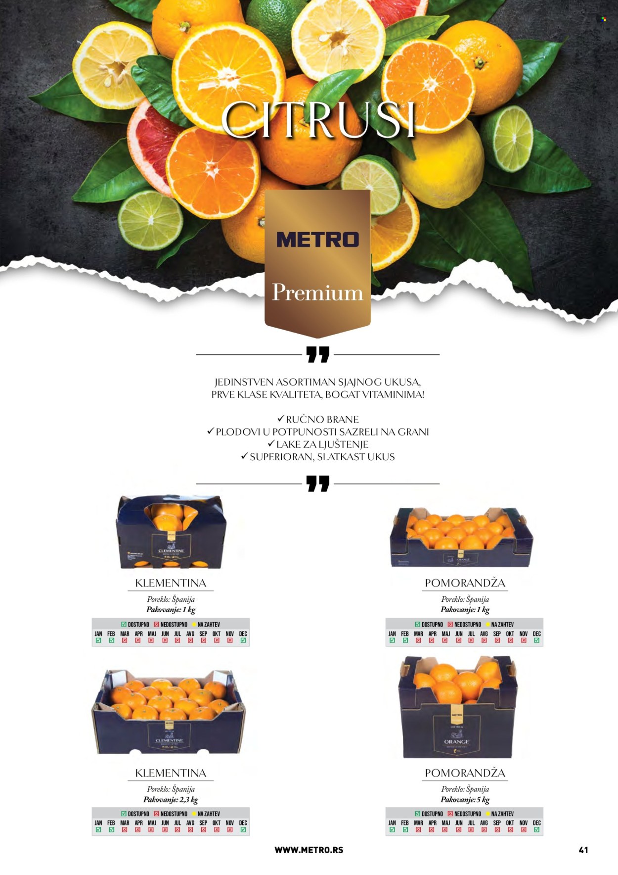 Metro katalog . Stranica 41