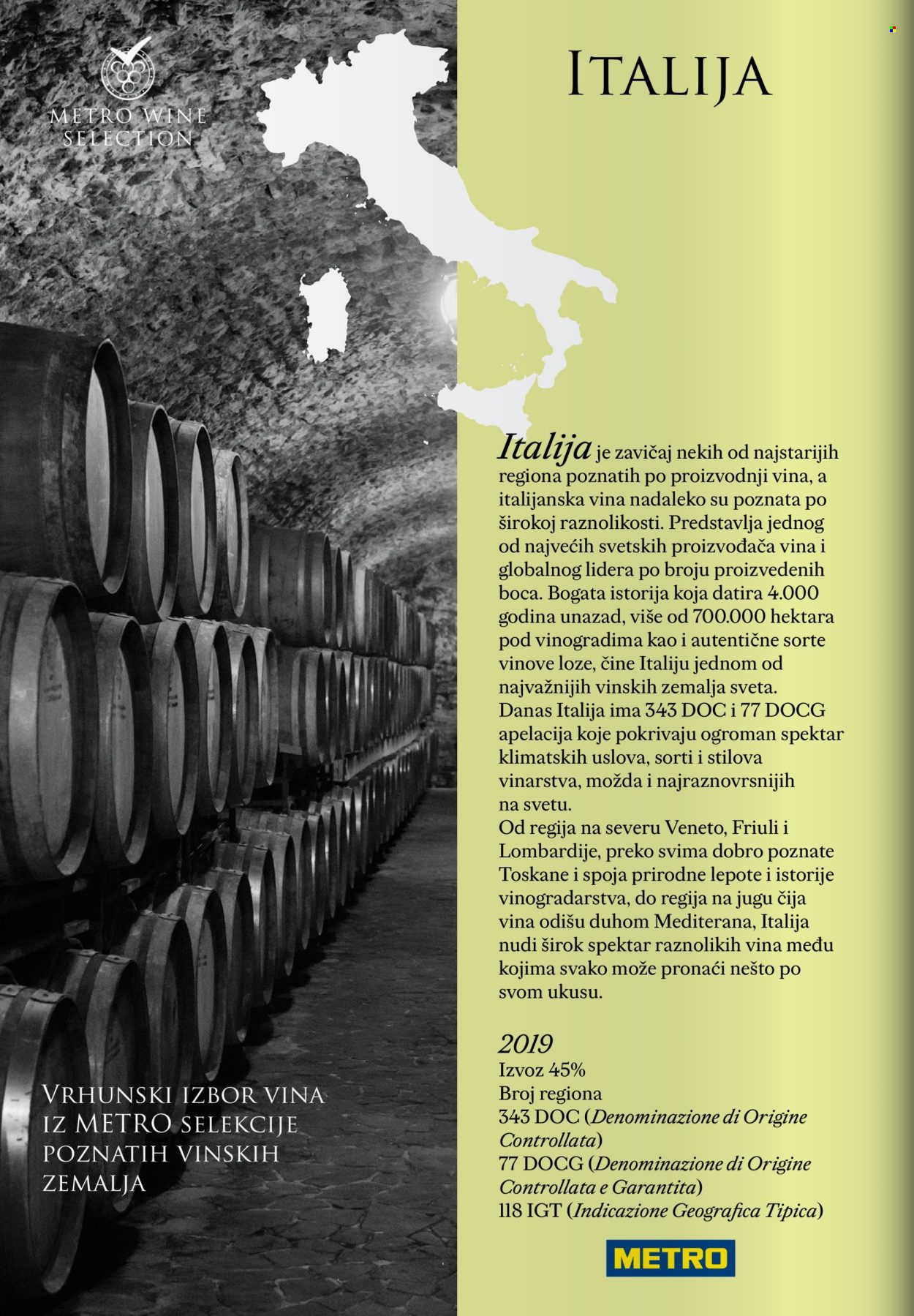 Metro katalog . Stranica 6