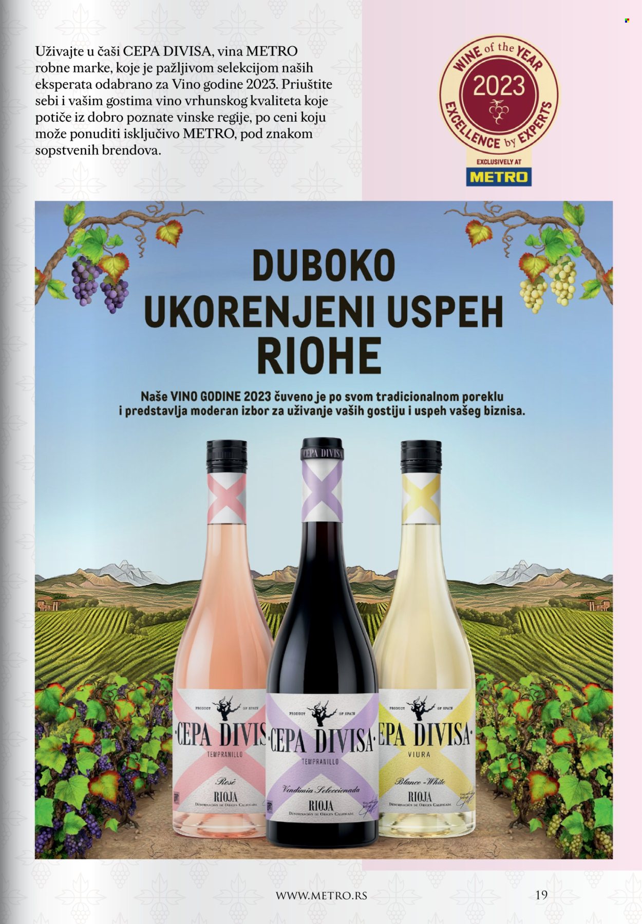 Metro katalog . Stranica 19