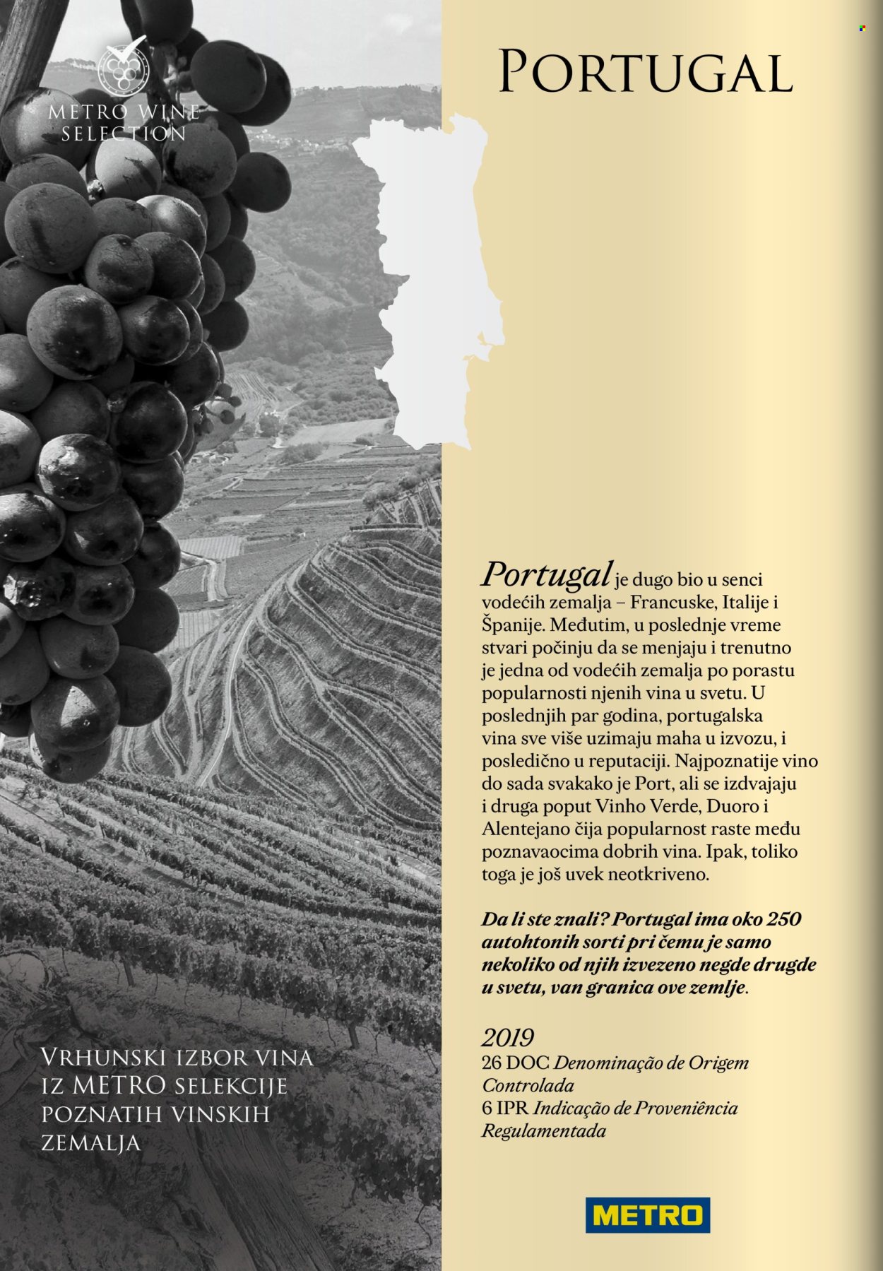 Metro katalog . Stranica 24