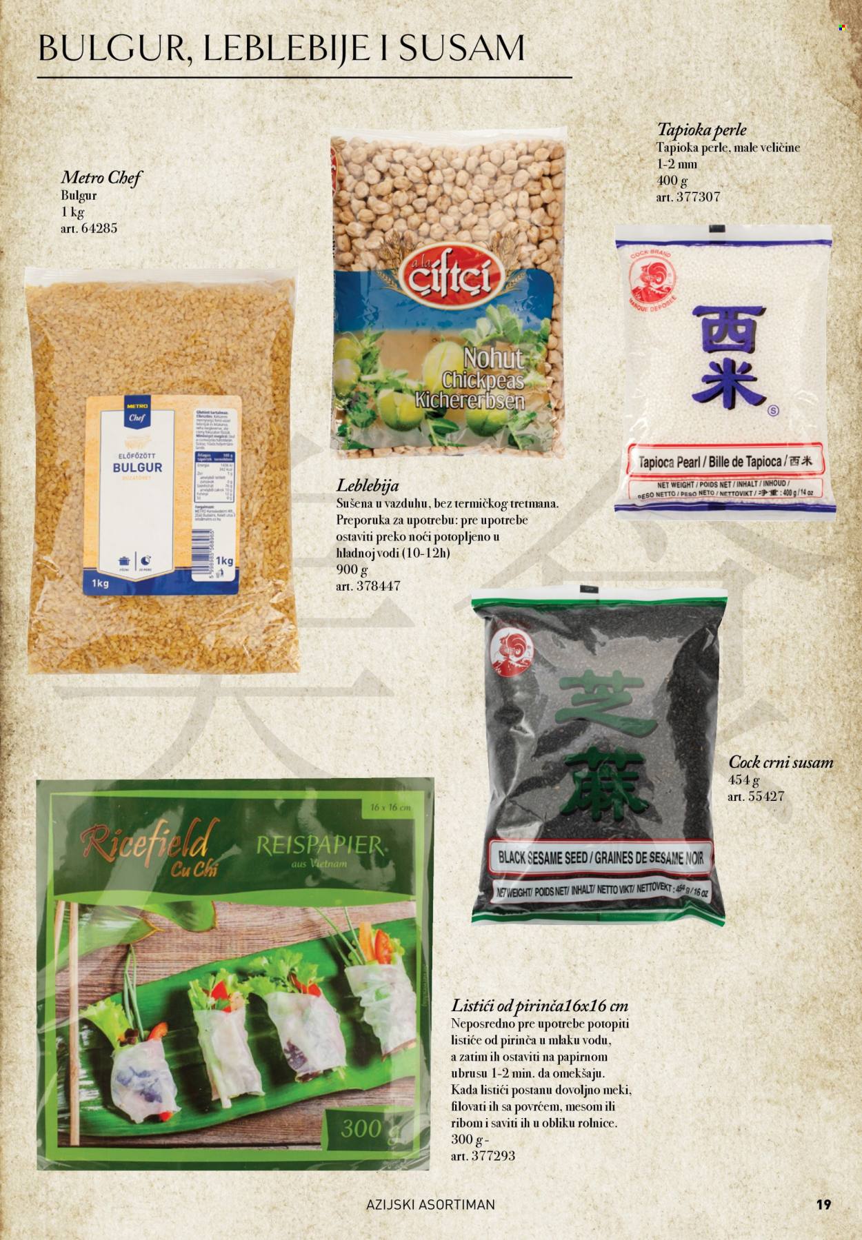 Metro katalog . Stranica 19