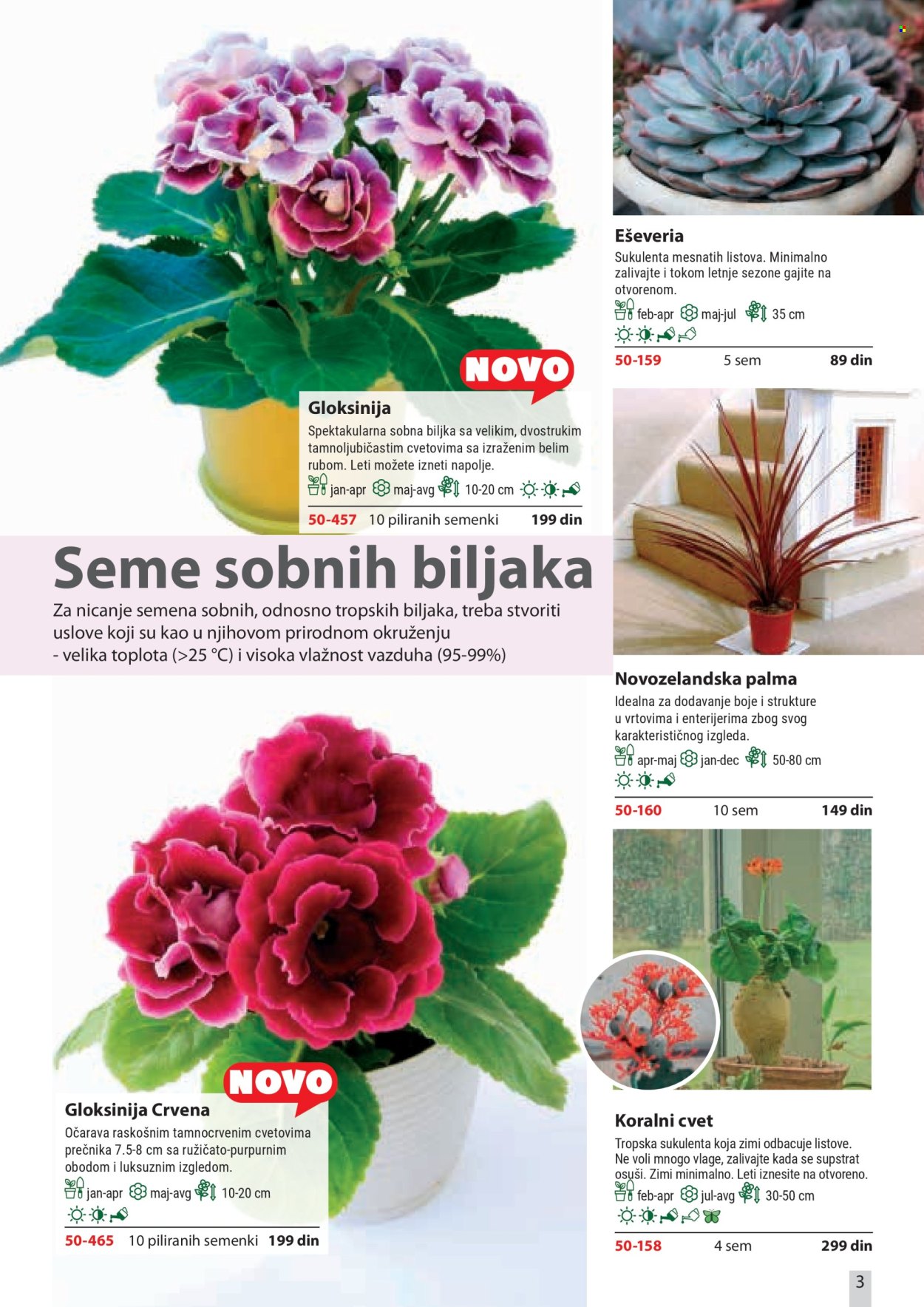 Flora Ekspres katalog . Stranica 3