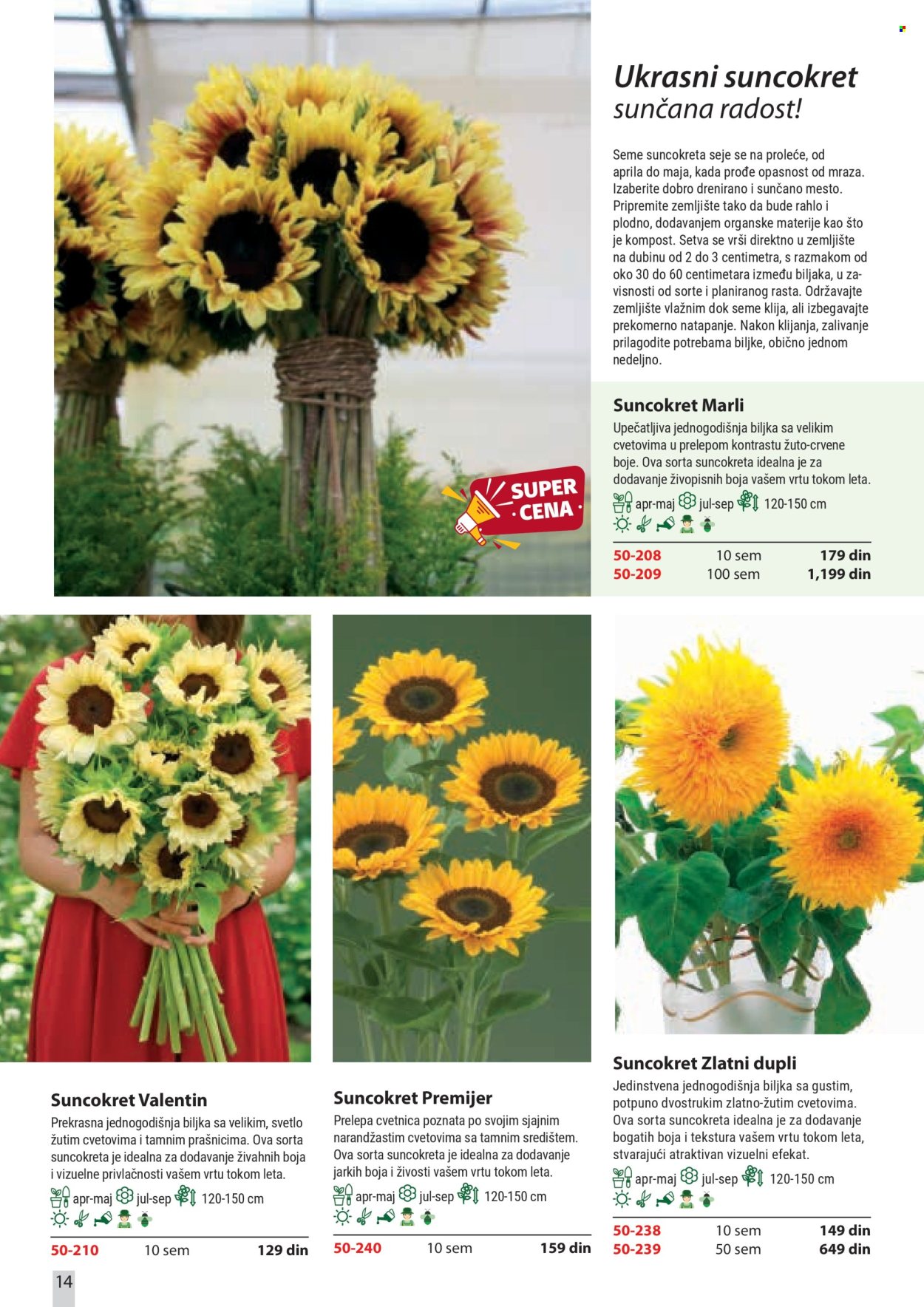 Flora Ekspres katalog . Stranica 14