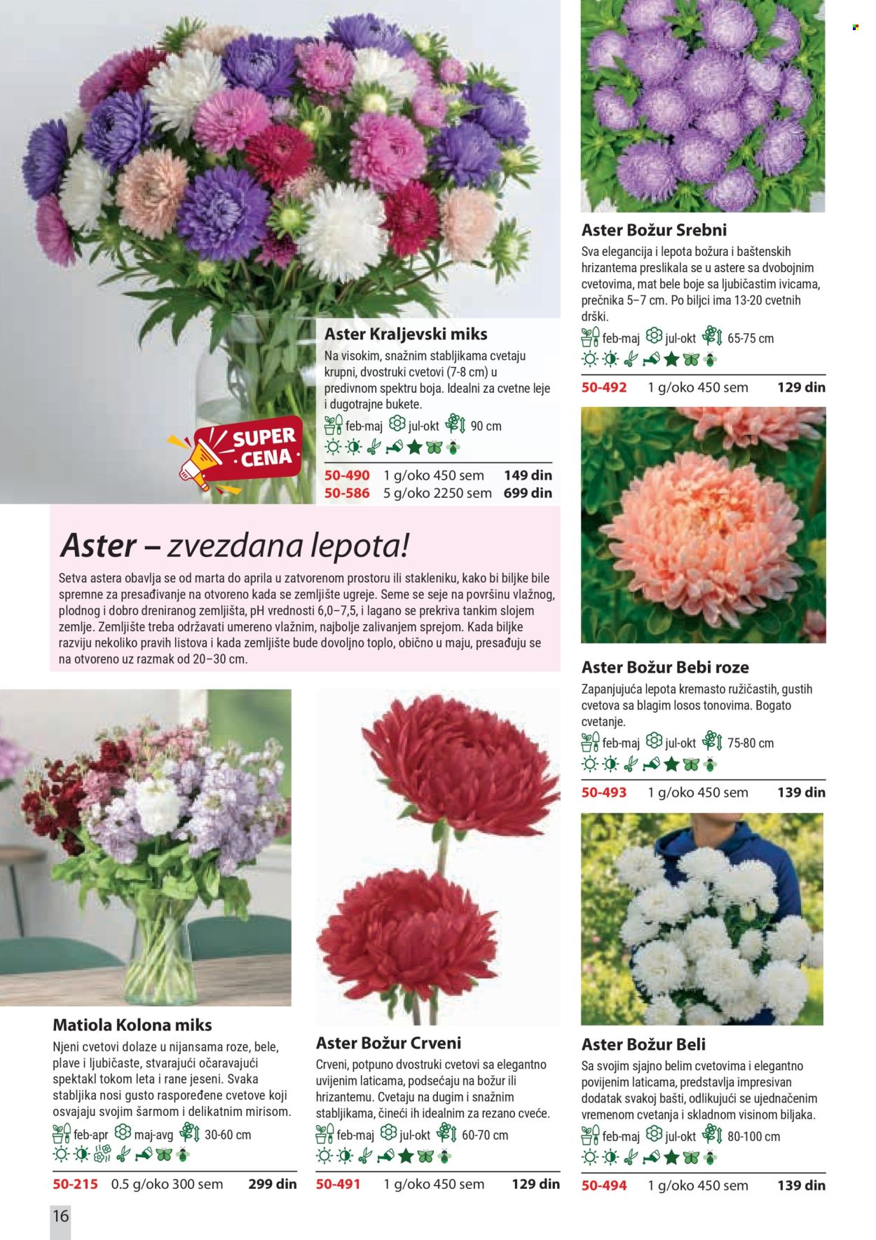 Flora Ekspres katalog . Stranica 16