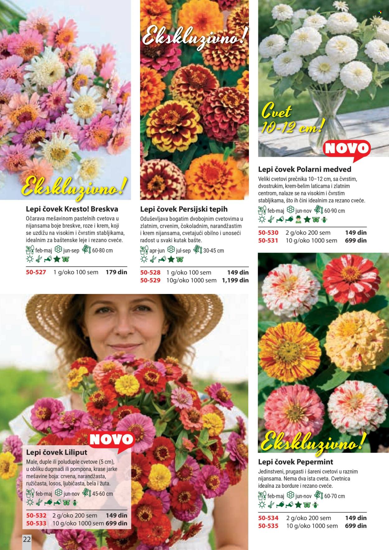 Flora Ekspres katalog . Stranica 22