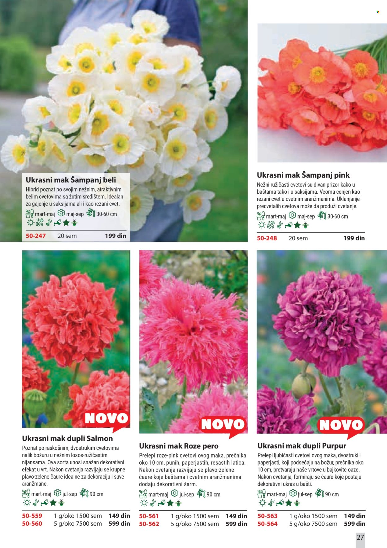 Flora Ekspres katalog . Stranica 27