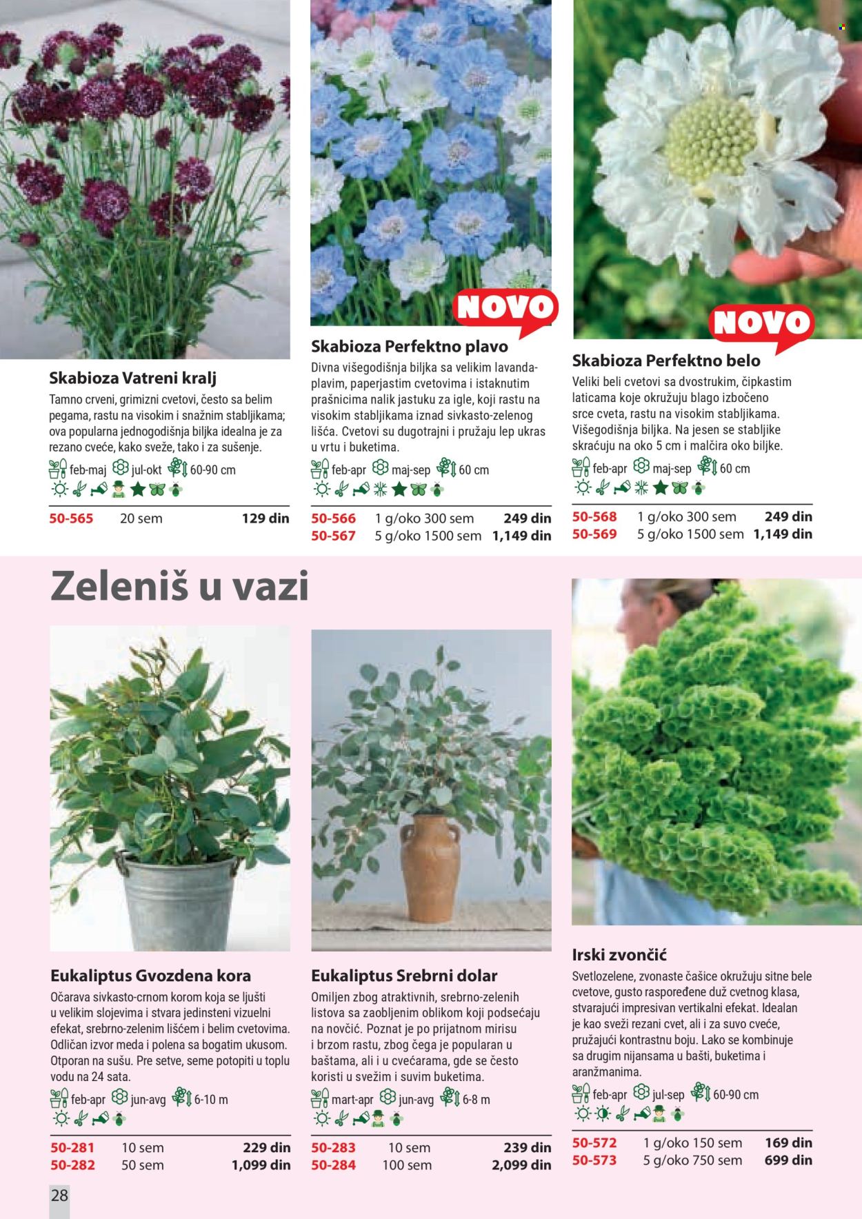 Flora Ekspres katalog . Stranica 28