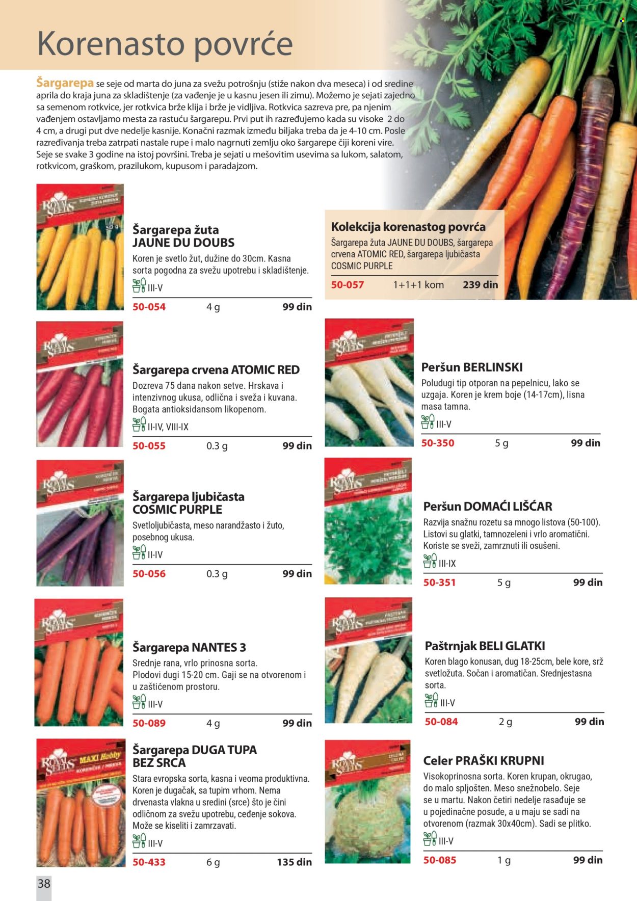 Flora Ekspres katalog . Stranica 38