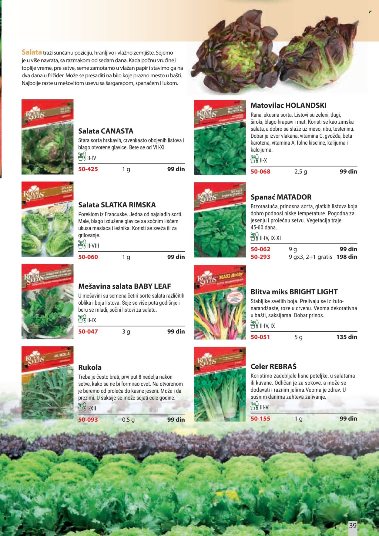 Flora Ekspres katalog . Stranica 39