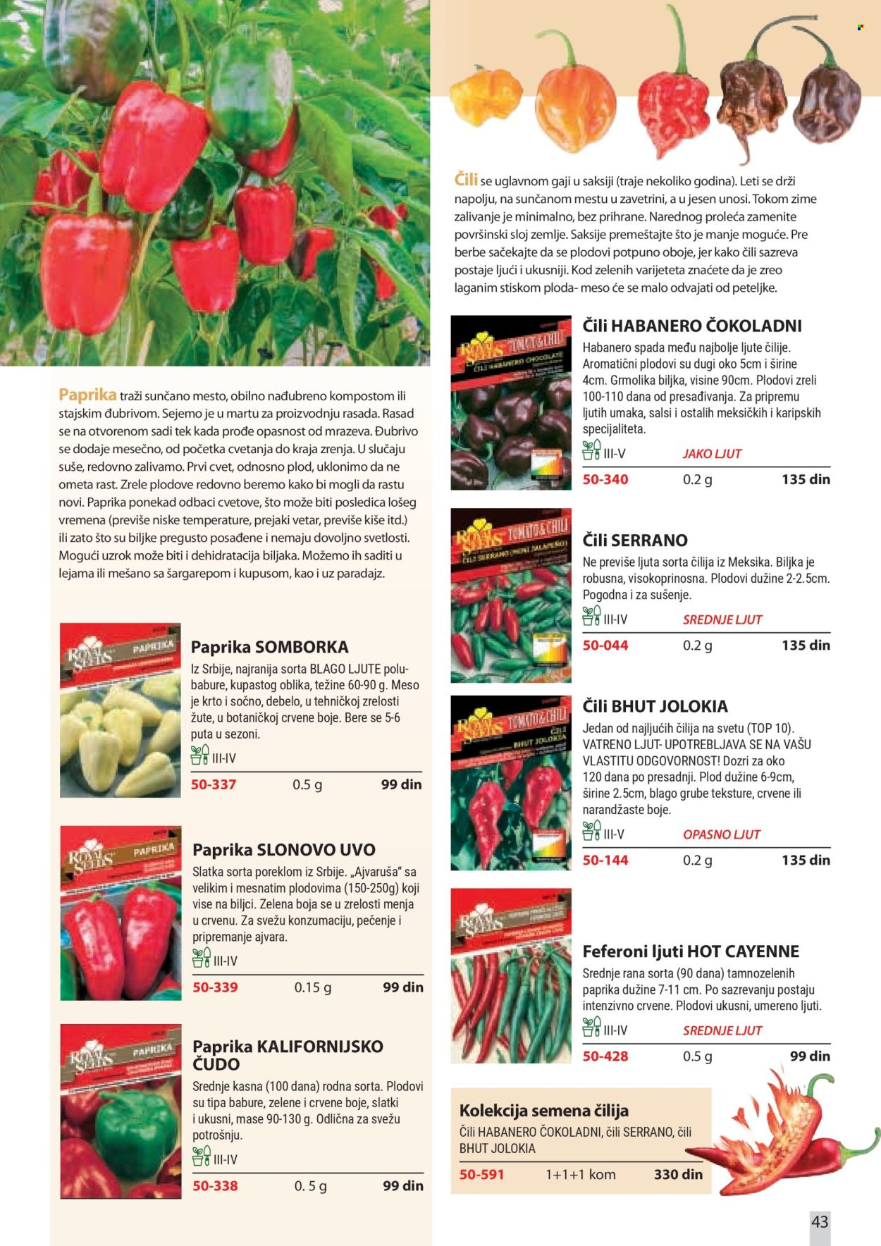 Flora Ekspres katalog . Stranica 43