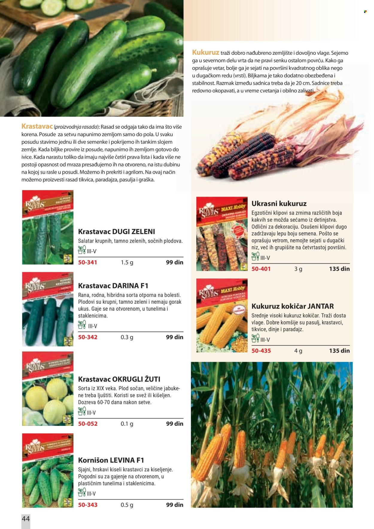 Flora Ekspres katalog . Stranica 44