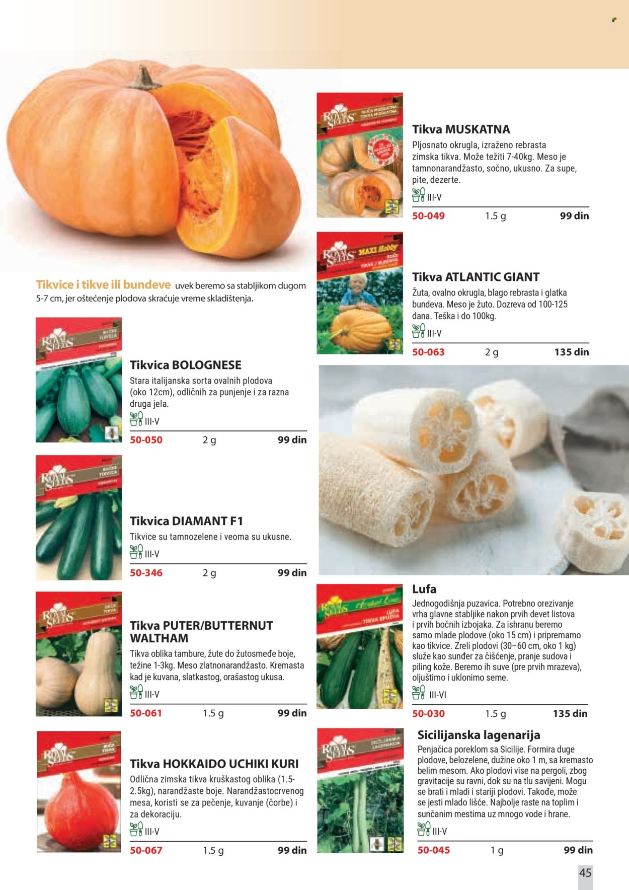 Flora Ekspres katalog . Stranica 45