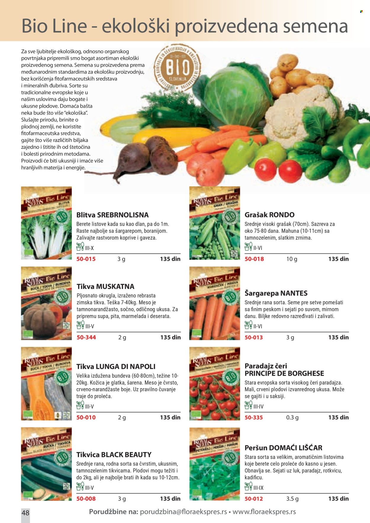 Flora Ekspres katalog . Stranica 48