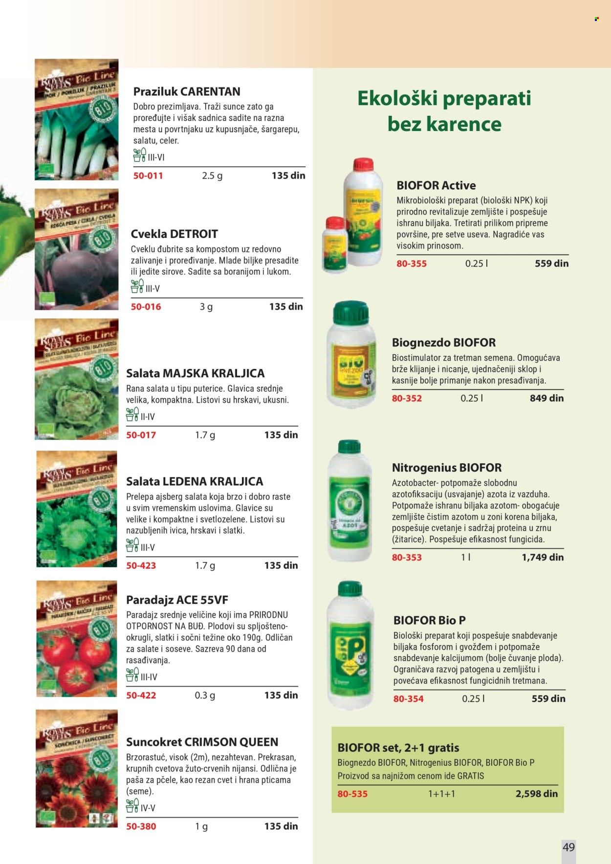 Flora Ekspres katalog . Stranica 49
