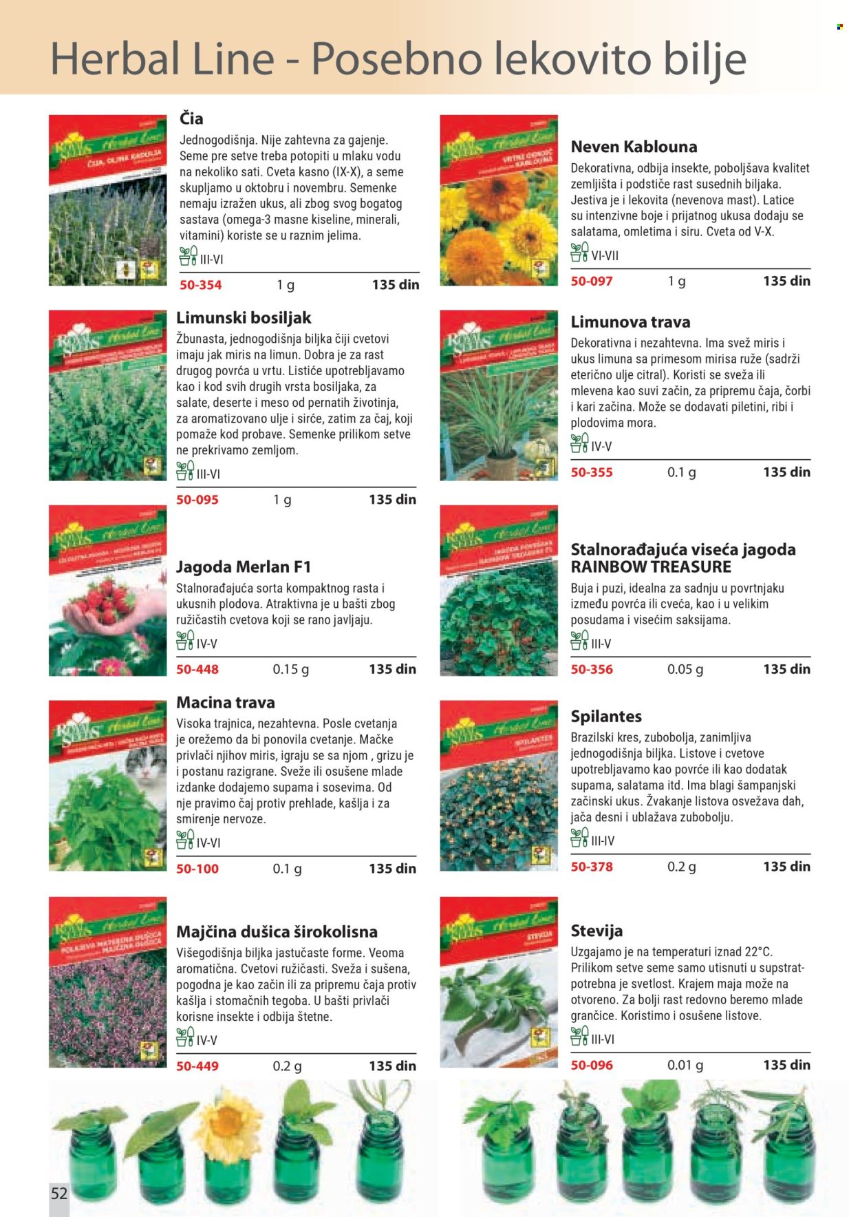 Flora Ekspres katalog . Stranica 52