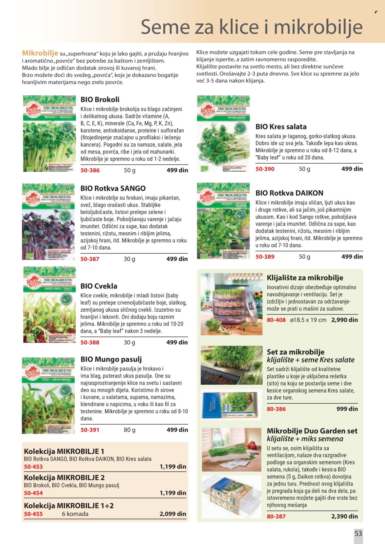 Flora Ekspres katalog . Stranica 53