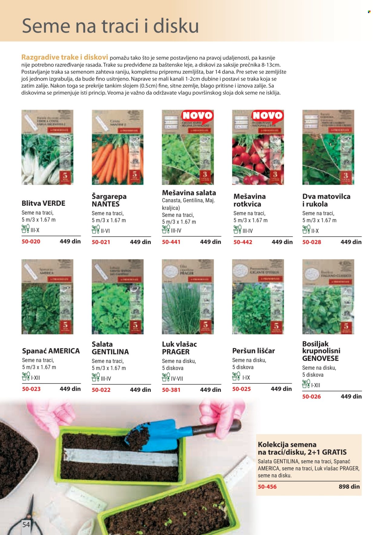 Flora Ekspres katalog . Stranica 54