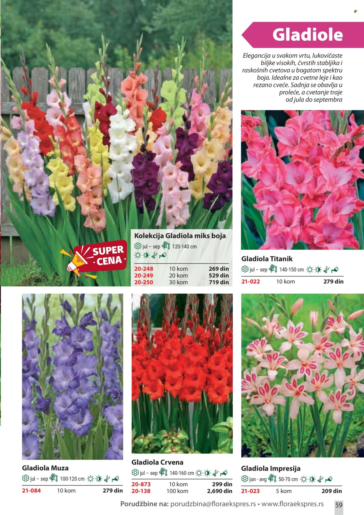 Flora Ekspres katalog . Stranica 59