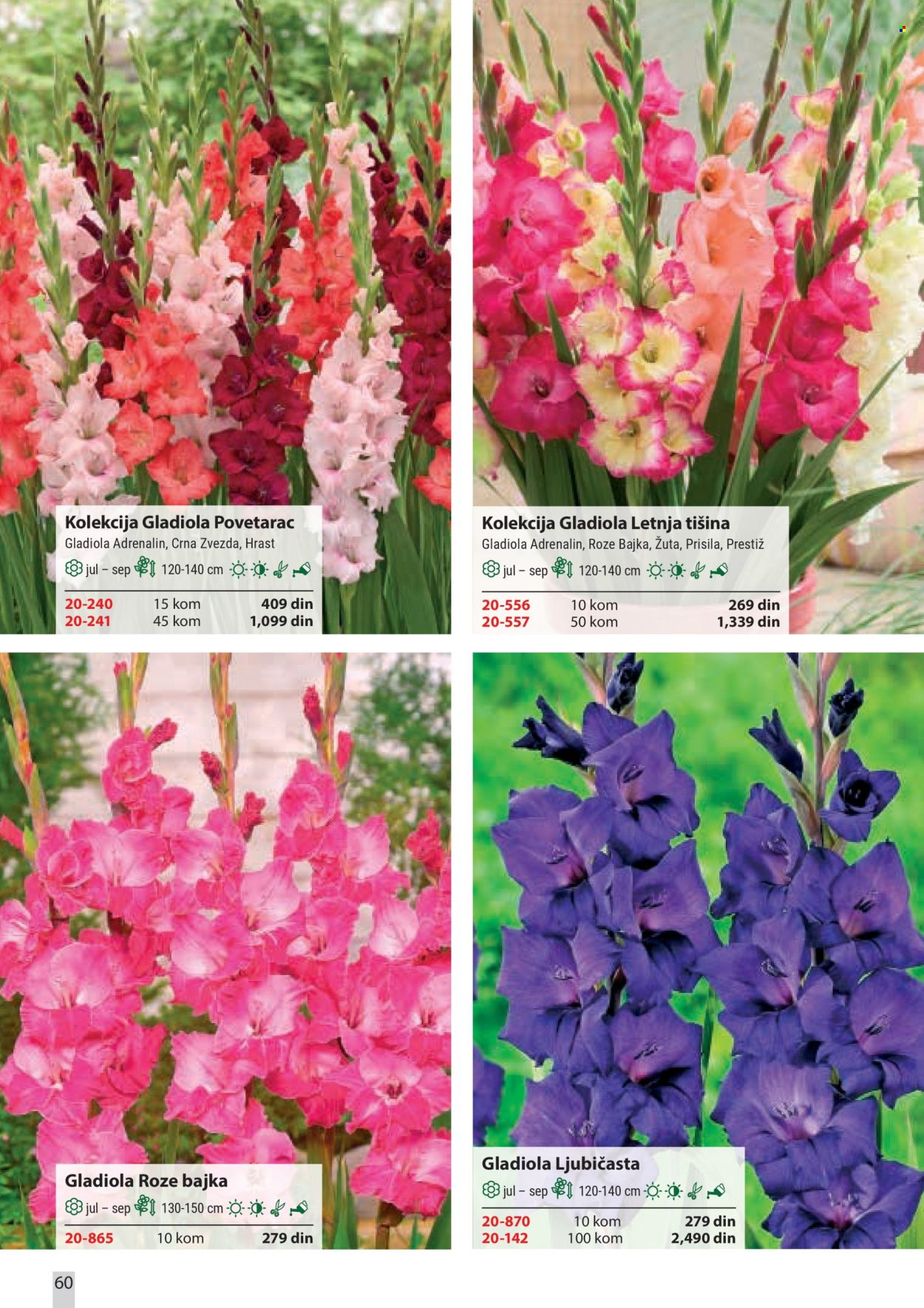 Flora Ekspres katalog . Stranica 60