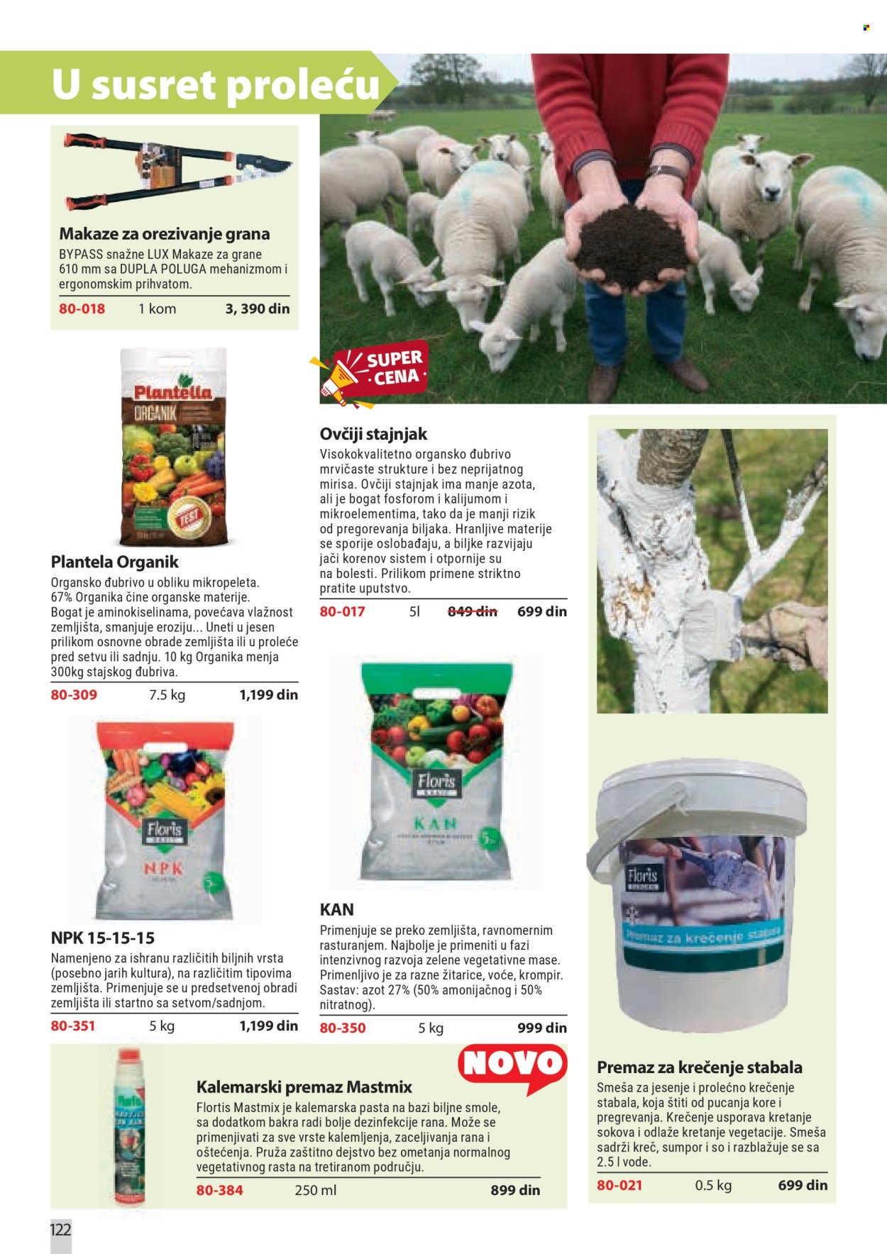 Flora Ekspres katalog . Stranica 122