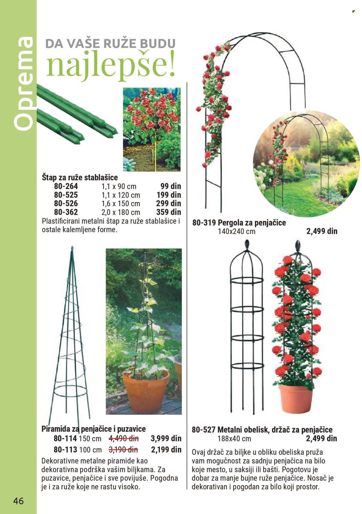 Flora Ekspres katalog . Stranica 46