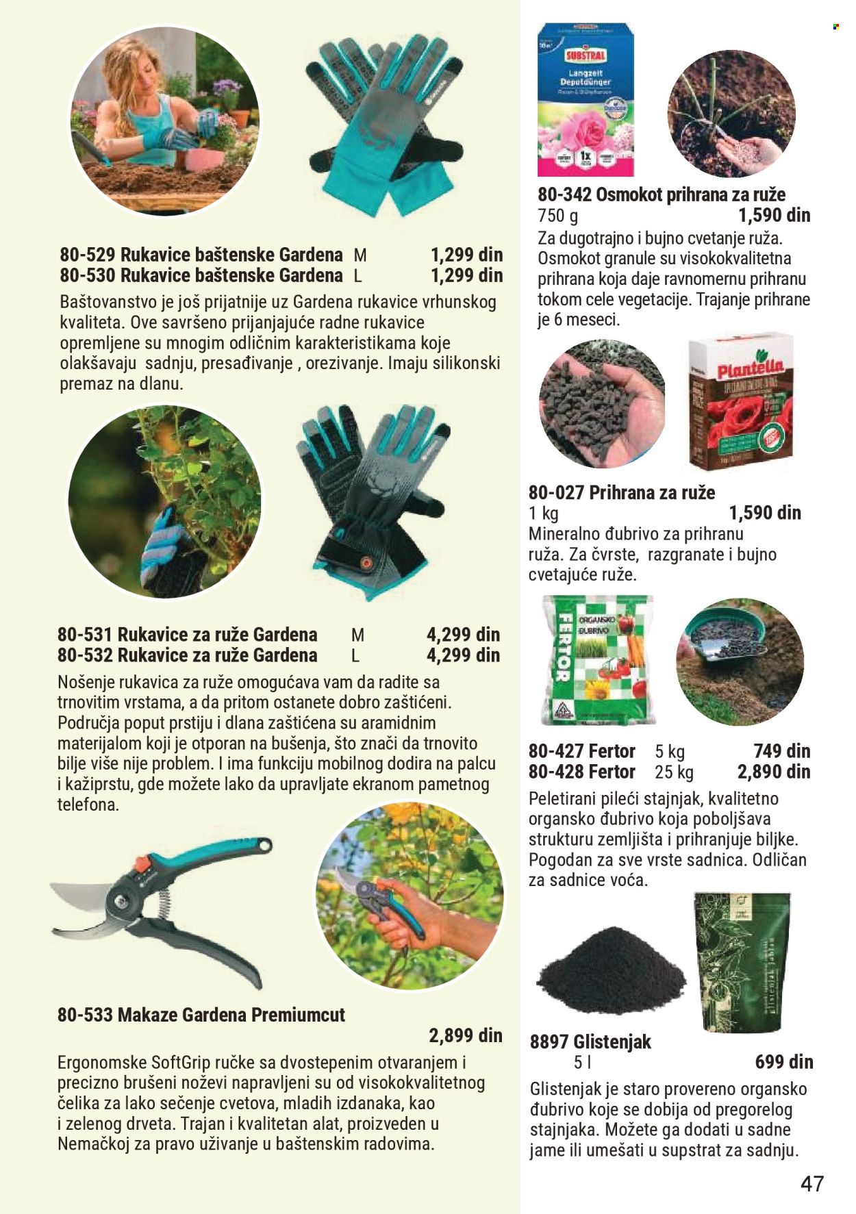Flora Ekspres katalog . Stranica 47