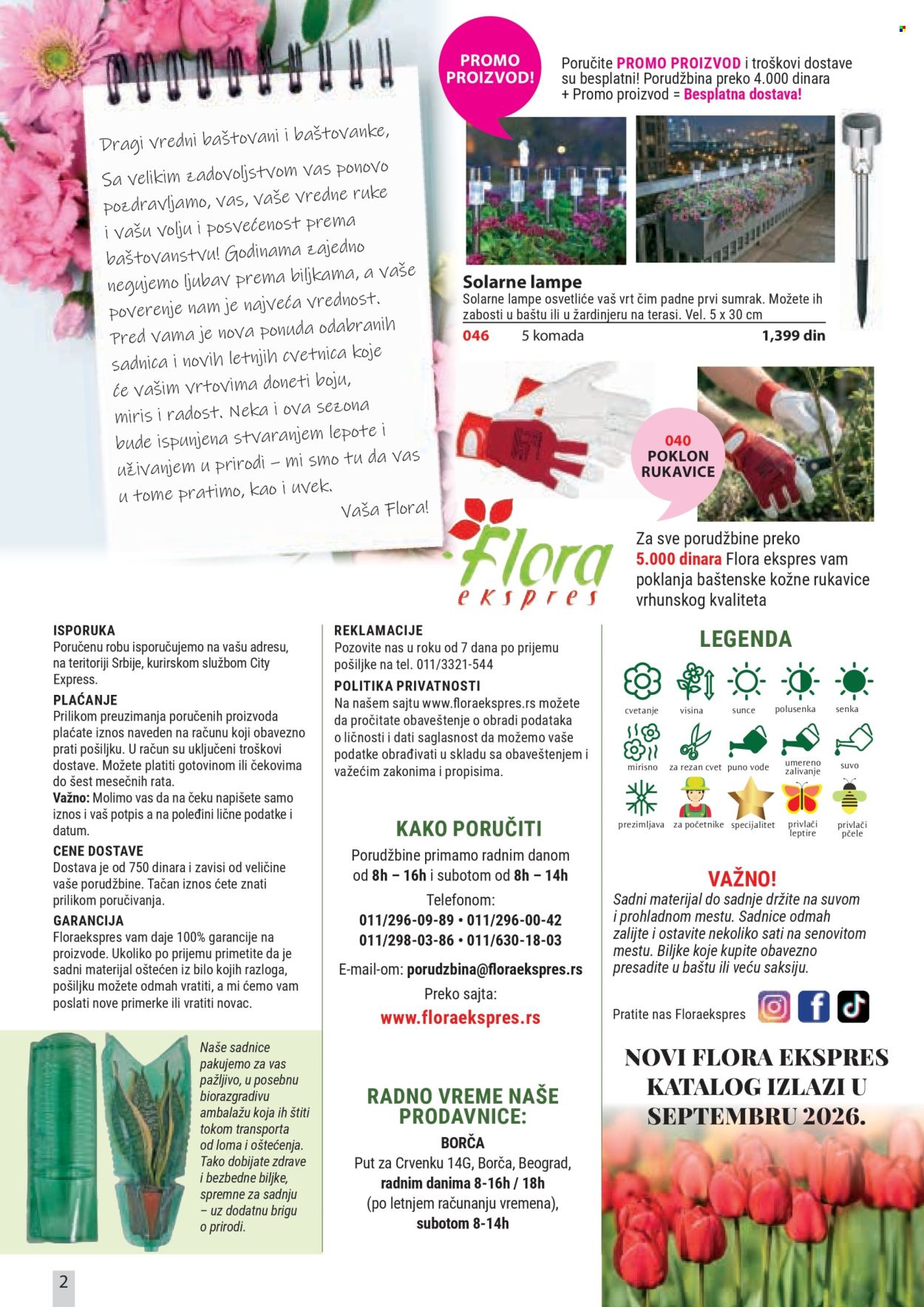 Flora Ekspres katalog . Stranica 2