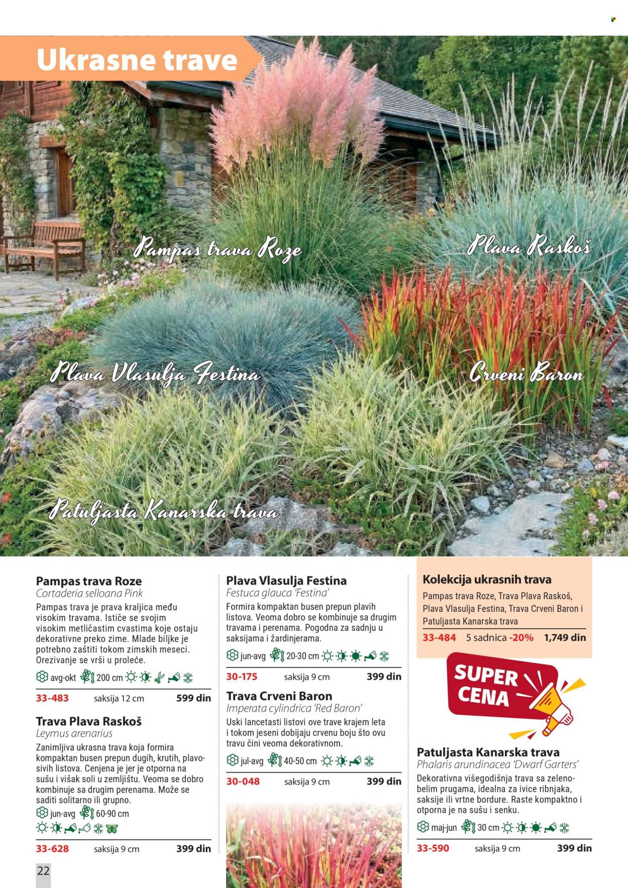 Flora Ekspres katalog . Stranica 22