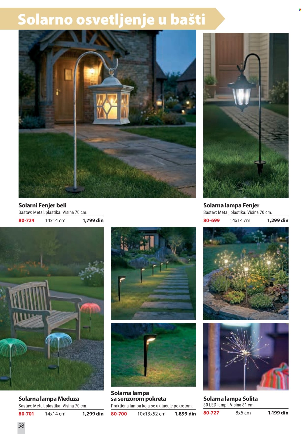 Flora Ekspres katalog . Stranica 58