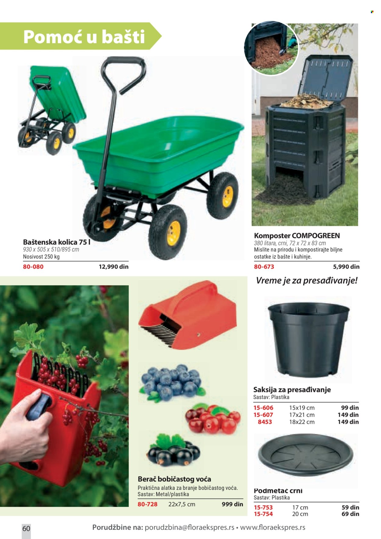 Flora Ekspres katalog . Stranica 60
