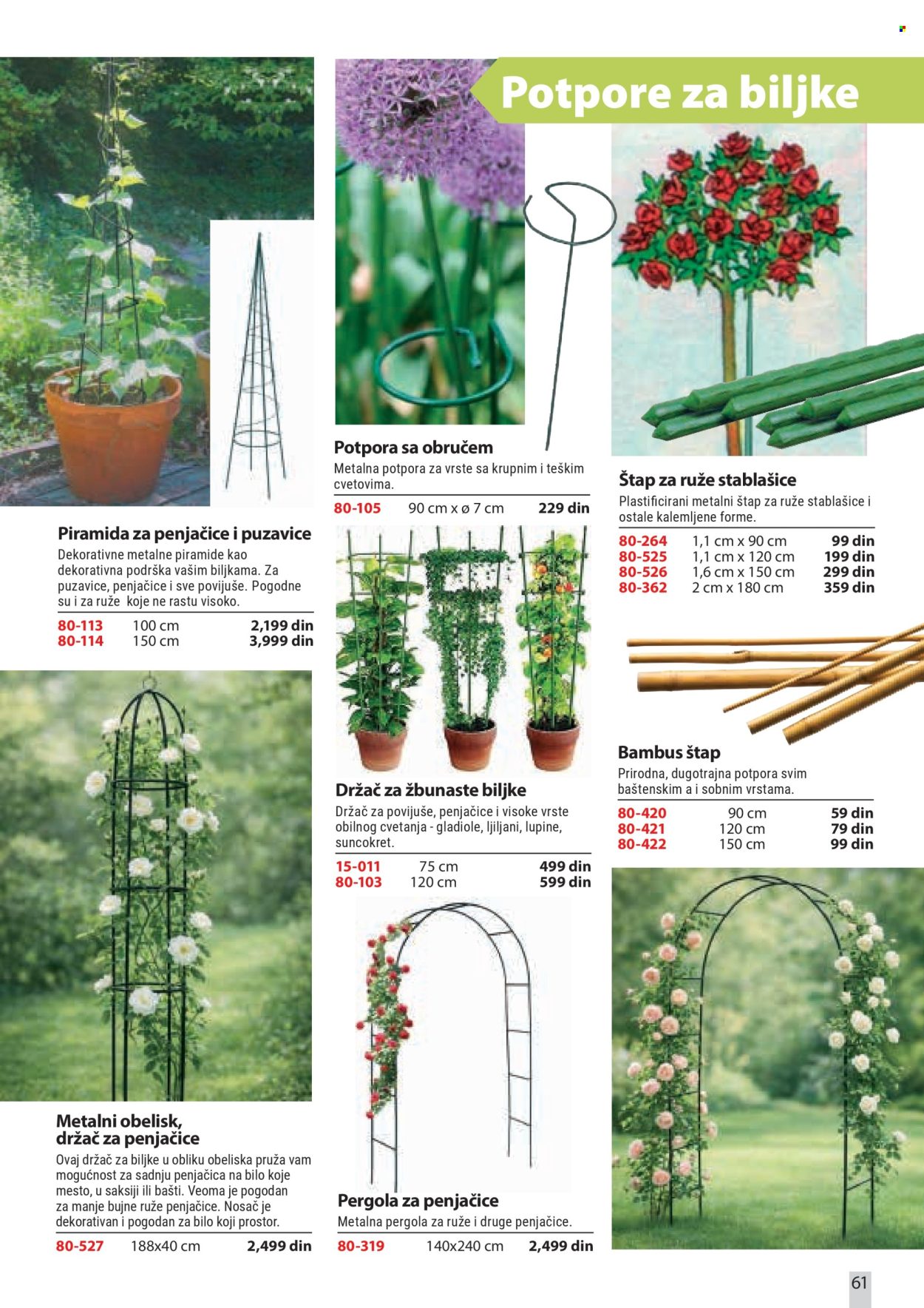 Flora Ekspres katalog . Stranica 61