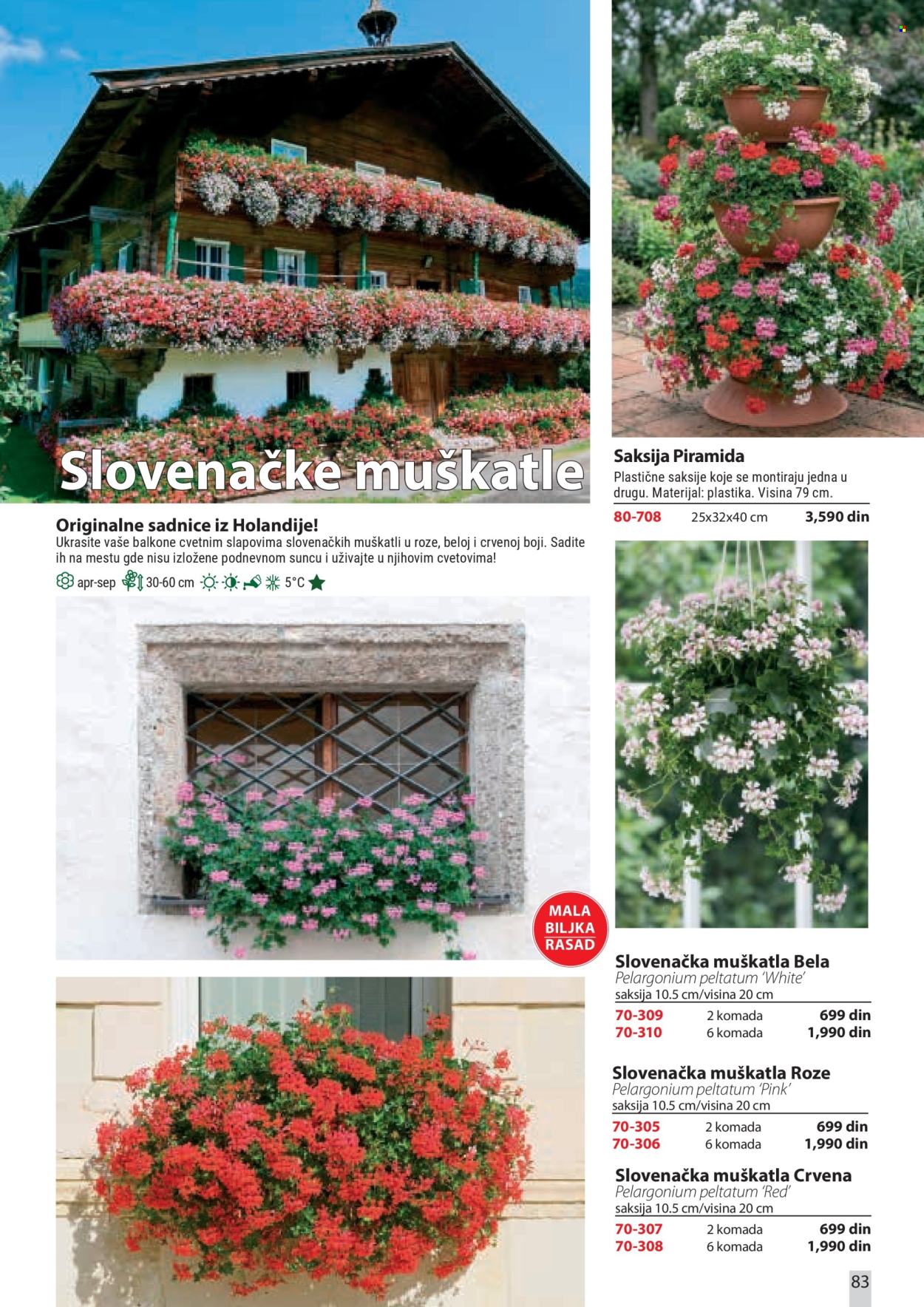 Flora Ekspres katalog . Stranica 83