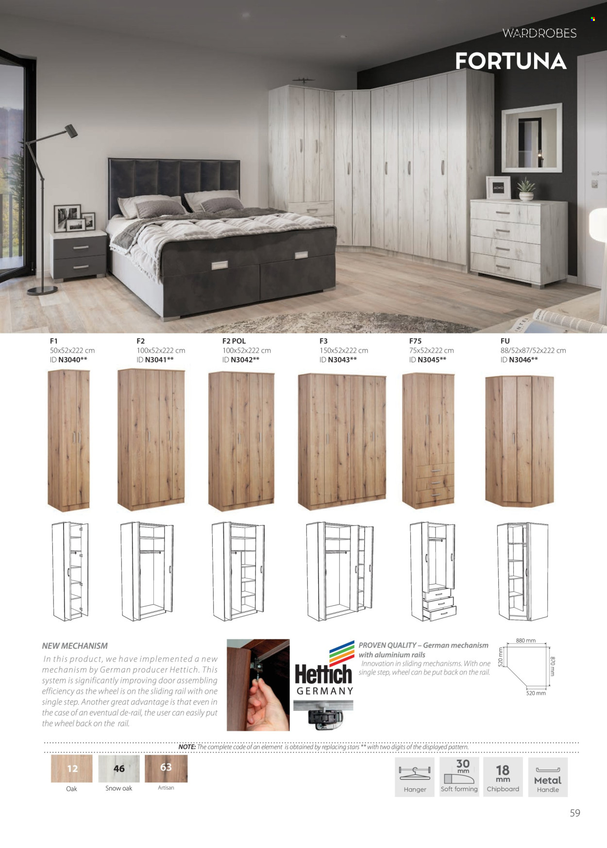 Matis katalog . Stranica 59