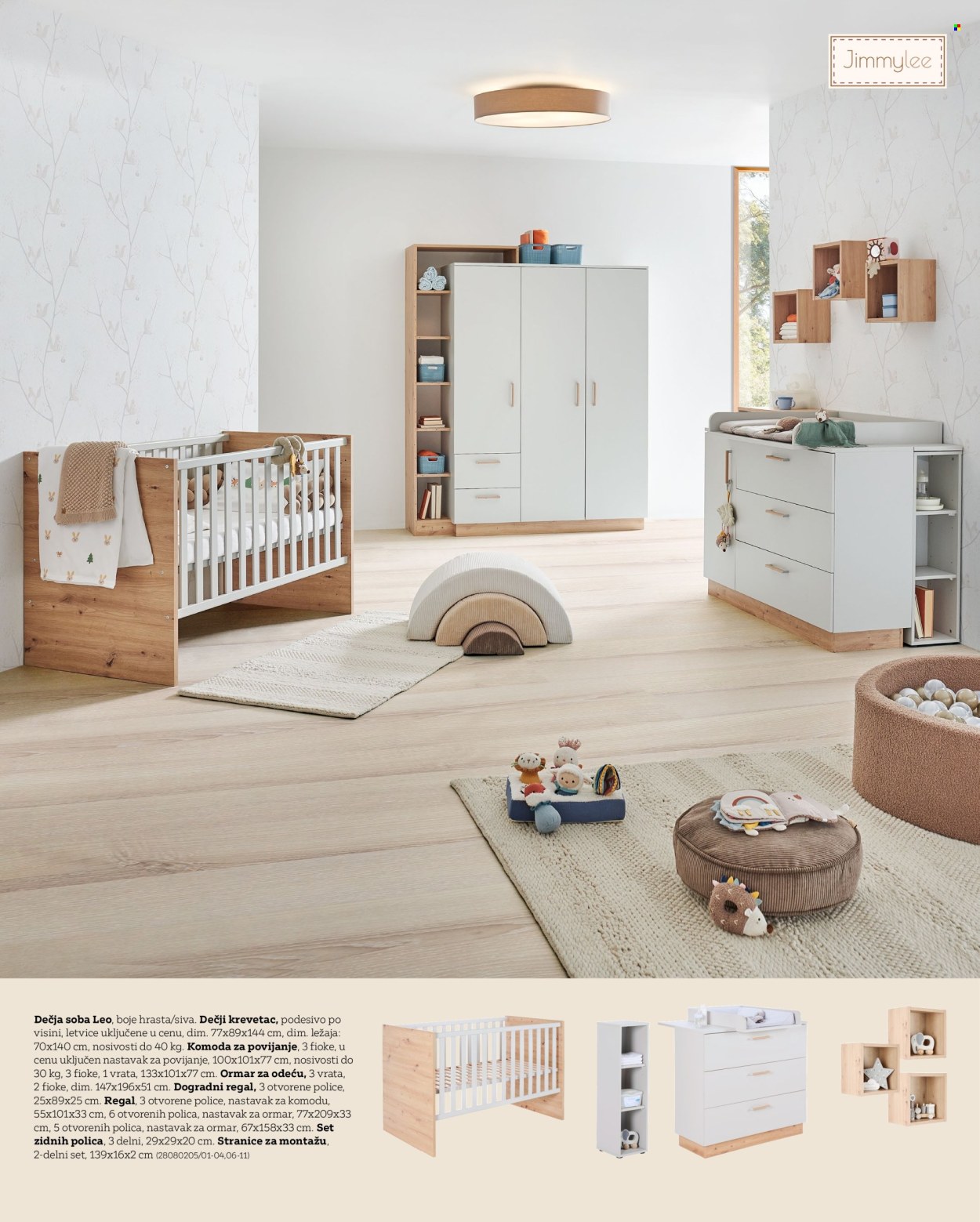 Lesnina XXXL katalog . Stranica 8