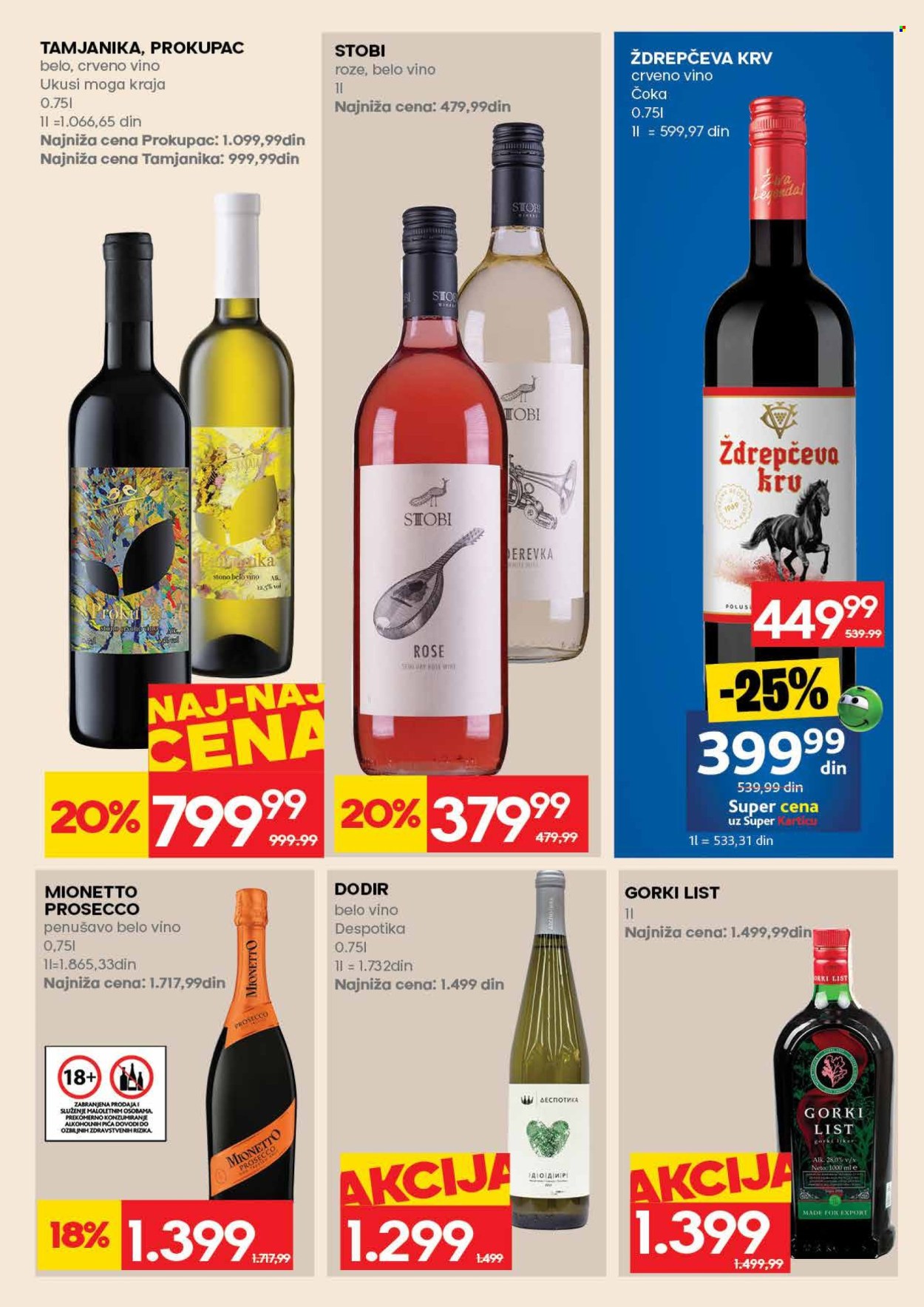 Roda katalog  - 04.06.2026 - 10.06.2026. Stranica 27