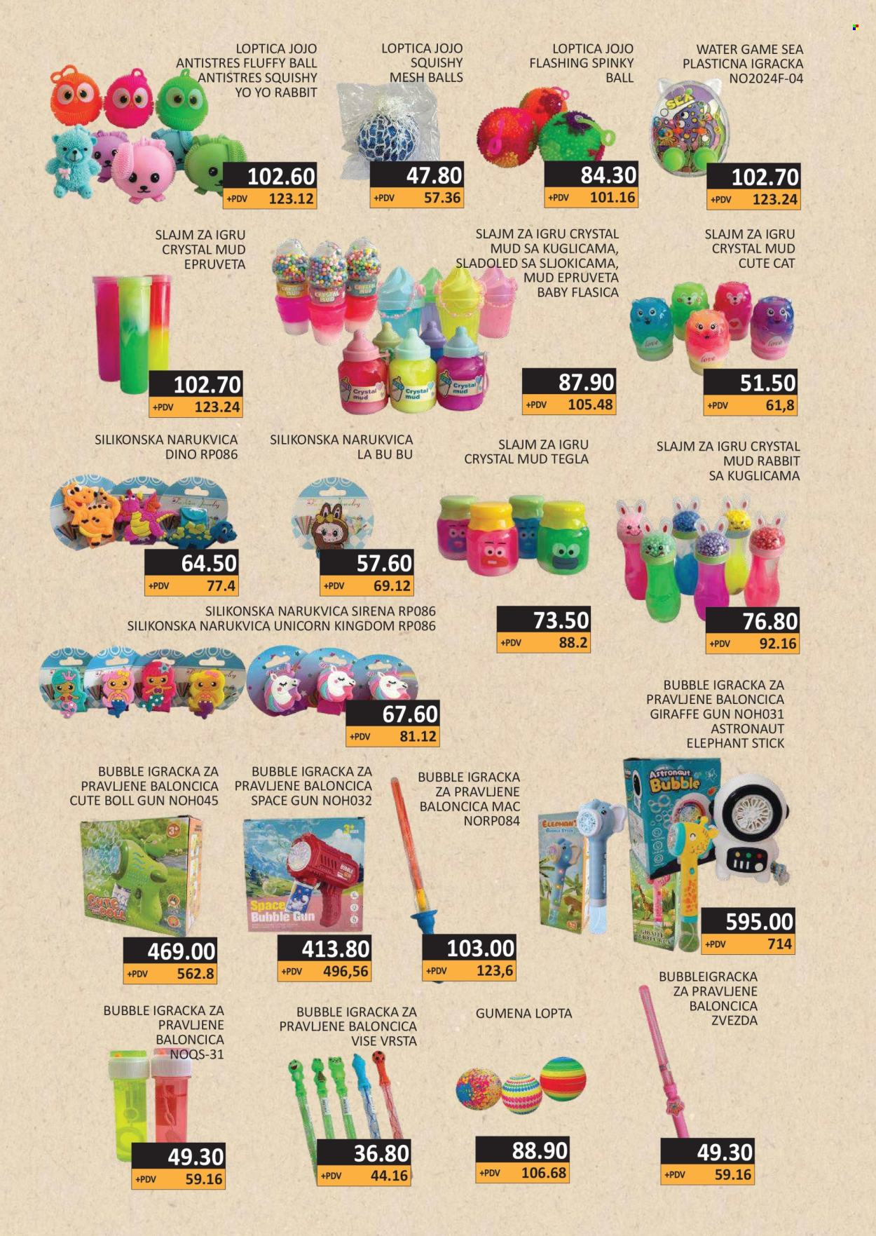 AS Veleprodaja katalog  - 01.06.2026 - 30.06.2026. Stranica 19