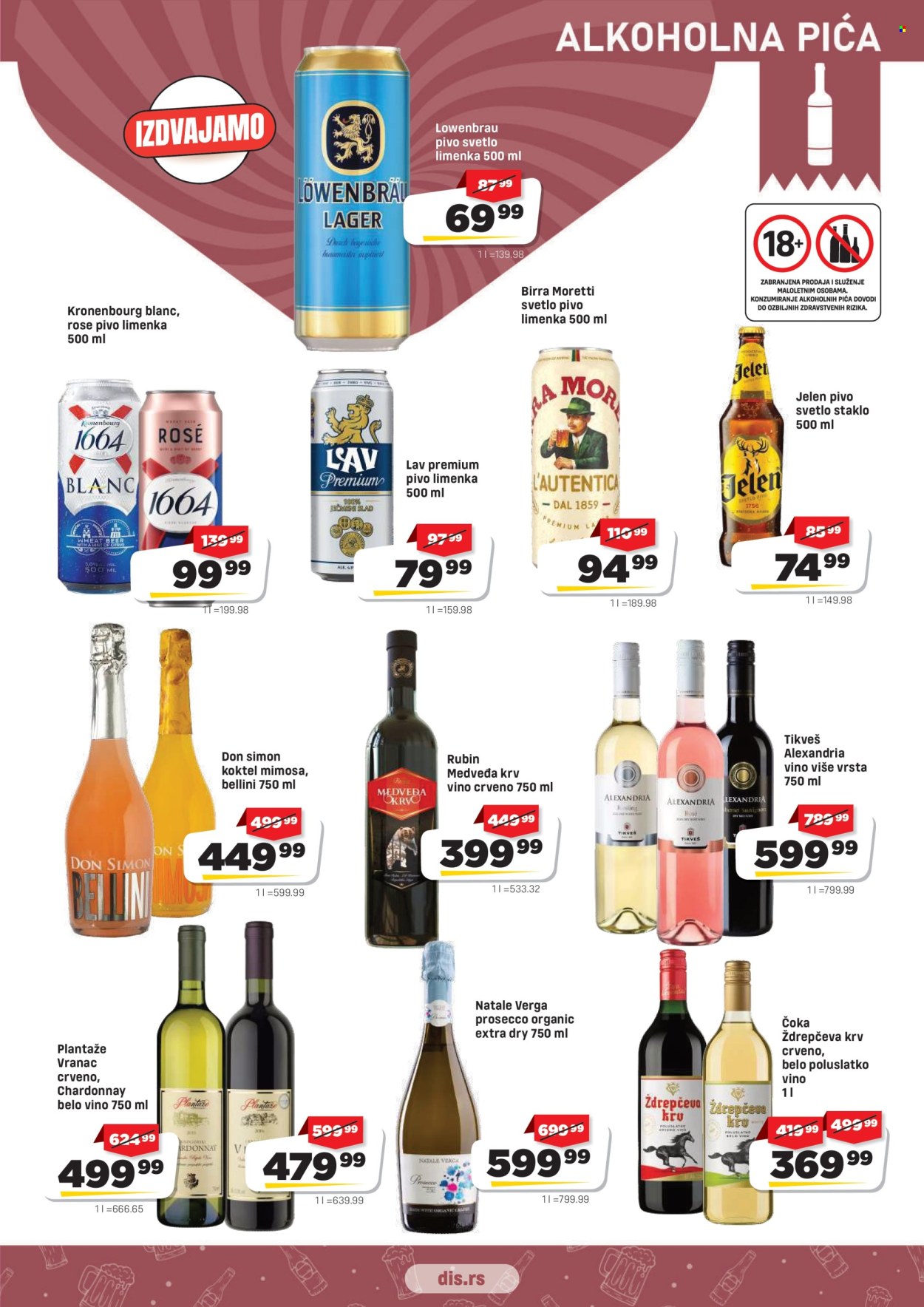 DIS katalog  - 04.06.2026 - 17.06.2026. Stranica 11