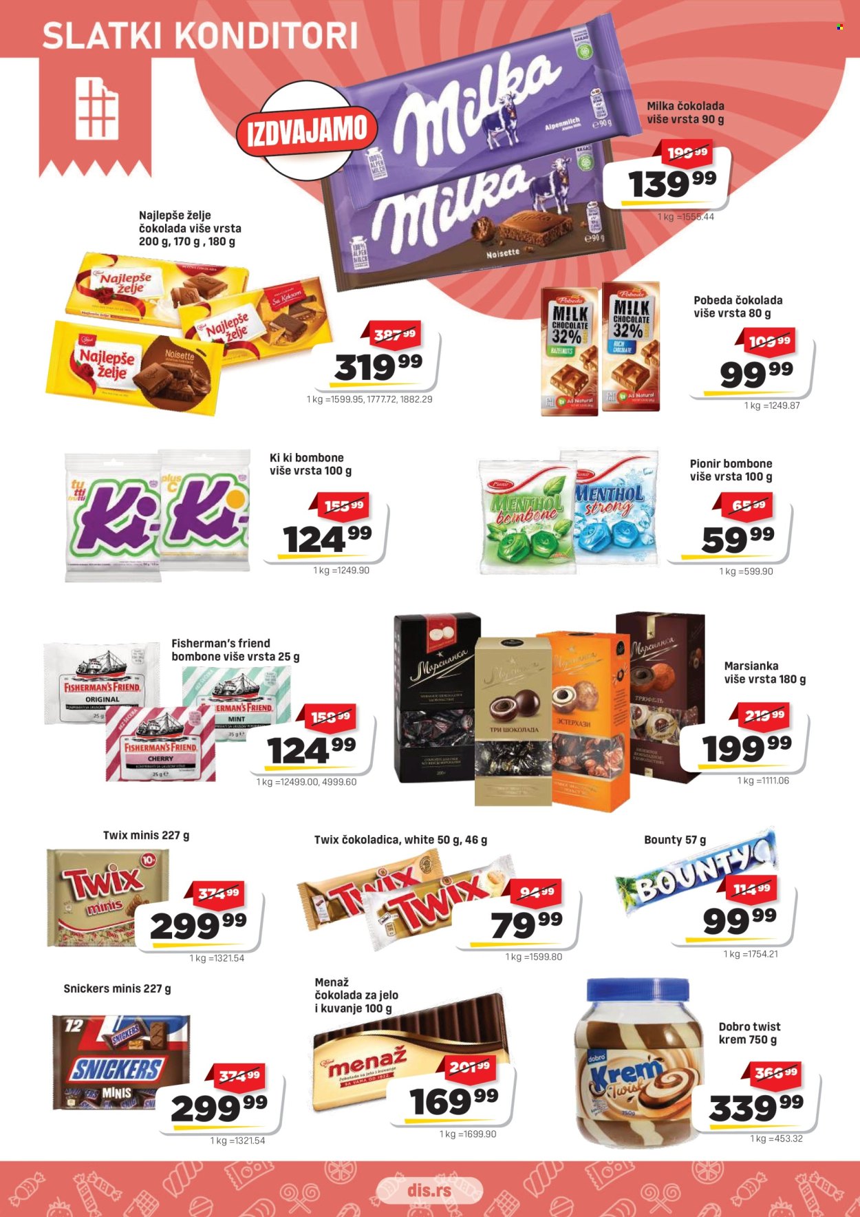 DIS katalog  - 04.06.2026 - 17.06.2026. Stranica 12