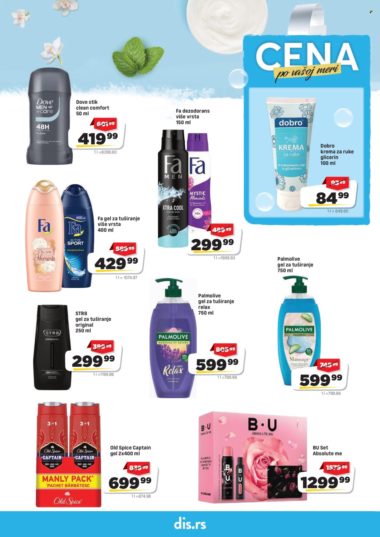 DIS katalog  - 04.06.2026 - 17.06.2026. Stranica 17