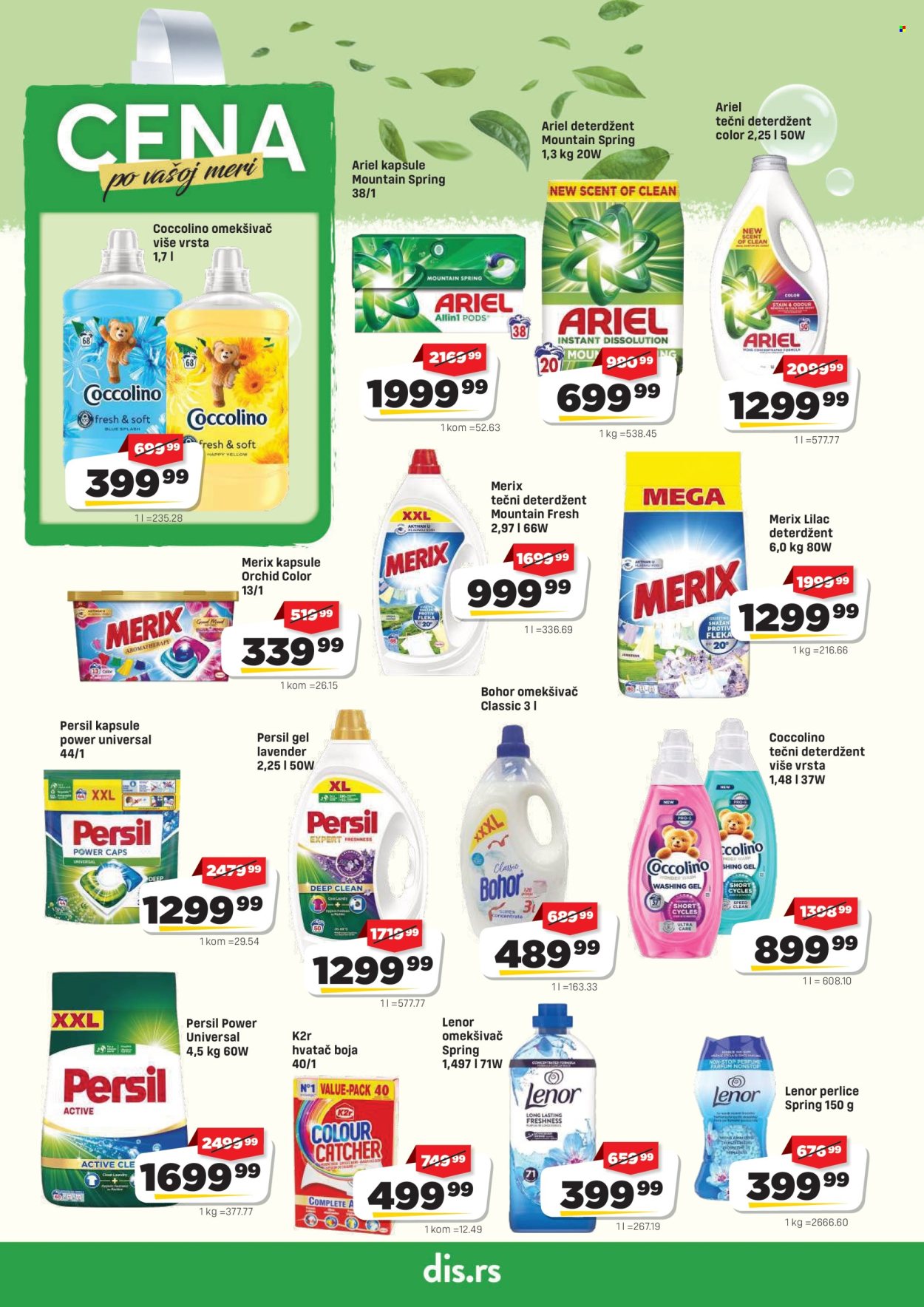 DIS katalog  - 04.06.2026 - 17.06.2026. Stranica 18
