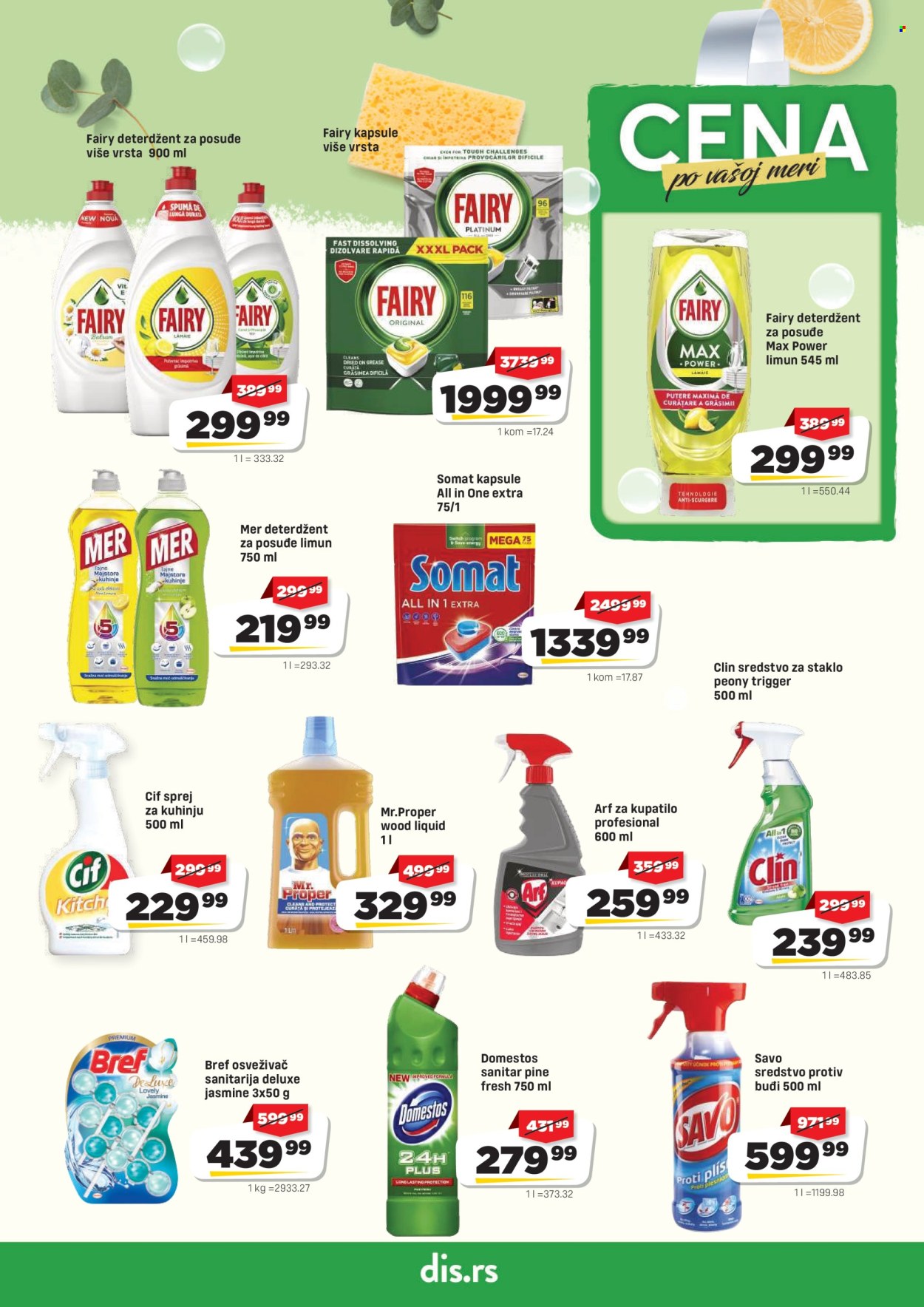 DIS katalog  - 04.06.2026 - 17.06.2026. Stranica 19
