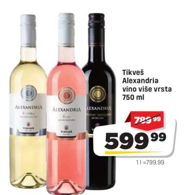 Tikveš Alexandria vino više vrsta 750 ml