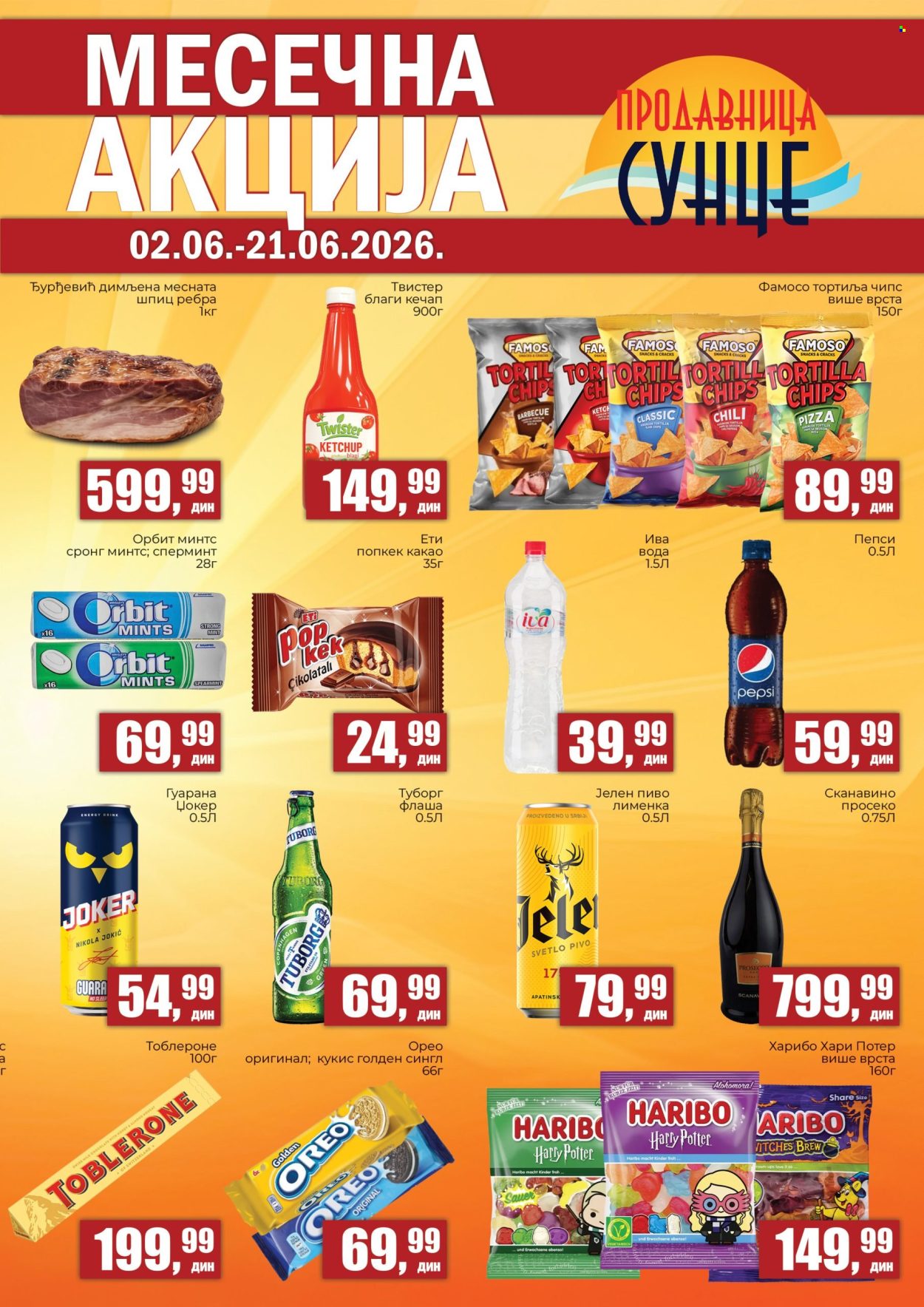 Prodavnica Sunce katalog  - 02.06.2026 - 21.06.2026. Stranica 1