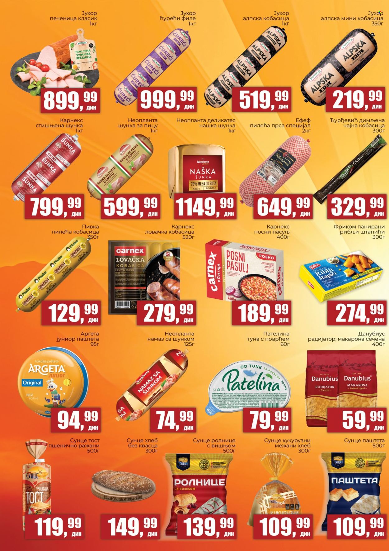 Prodavnica Sunce katalog  - 02.06.2026 - 21.06.2026. Stranica 2