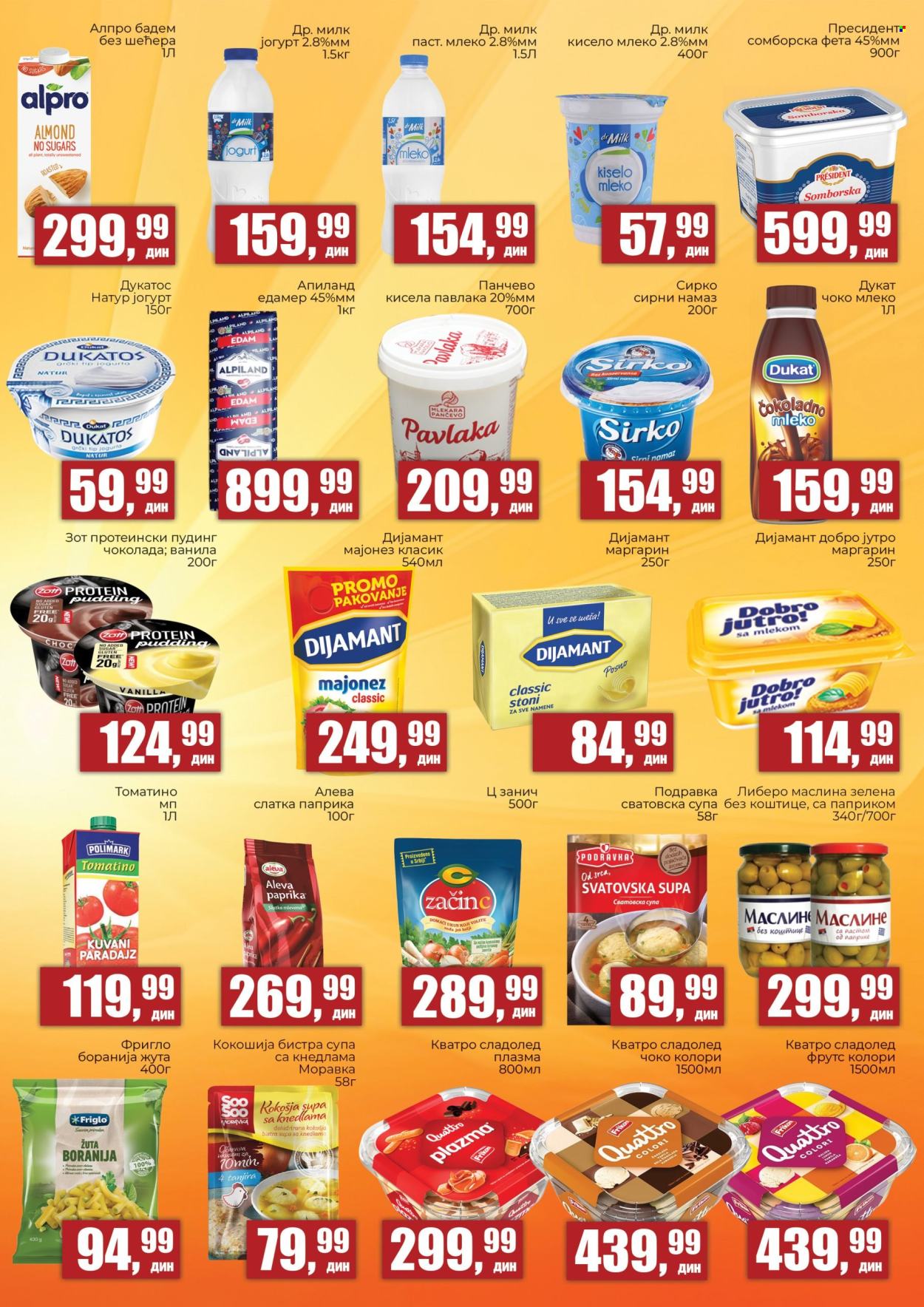 Prodavnica Sunce katalog  - 02.06.2026 - 21.06.2026. Stranica 3