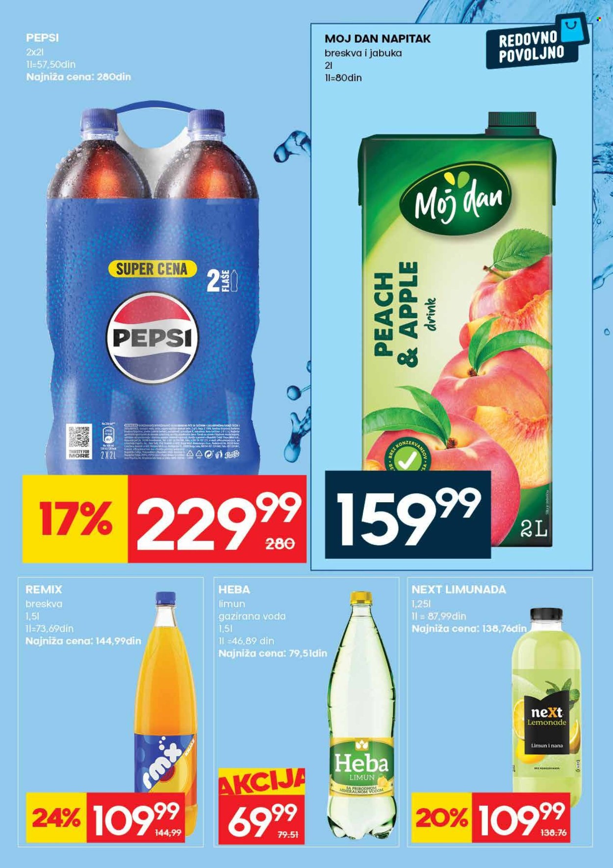 Mercator Centar katalog  - 04.06.2026 - 10.06.2026. Stranica 24
