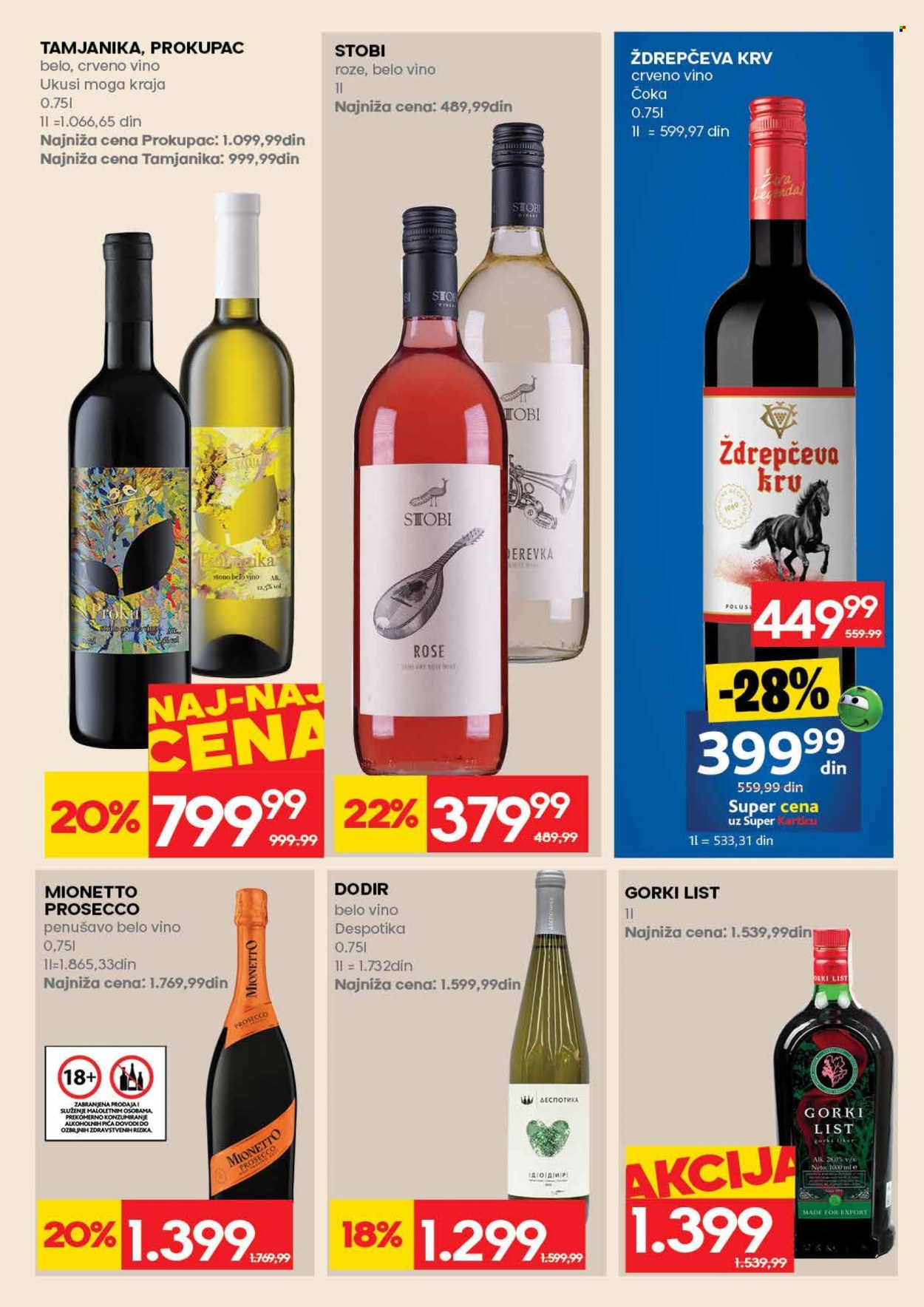 Mercator Centar katalog  - 04.06.2026 - 10.06.2026. Stranica 27