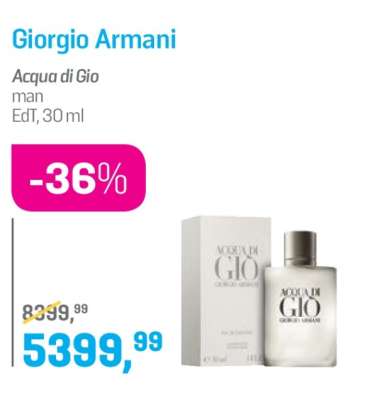 Giorgio Armani