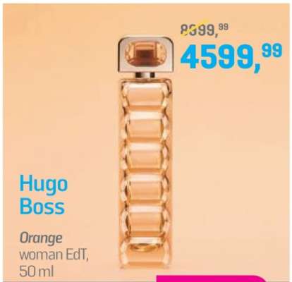 Hugo Boss
